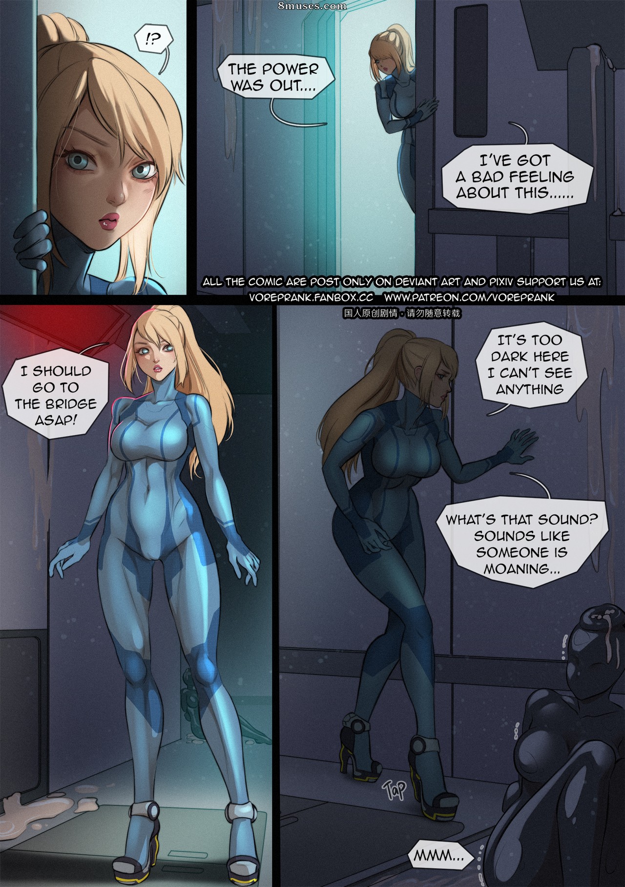 win4699 Comics - La brecha de seguridad - Página 3