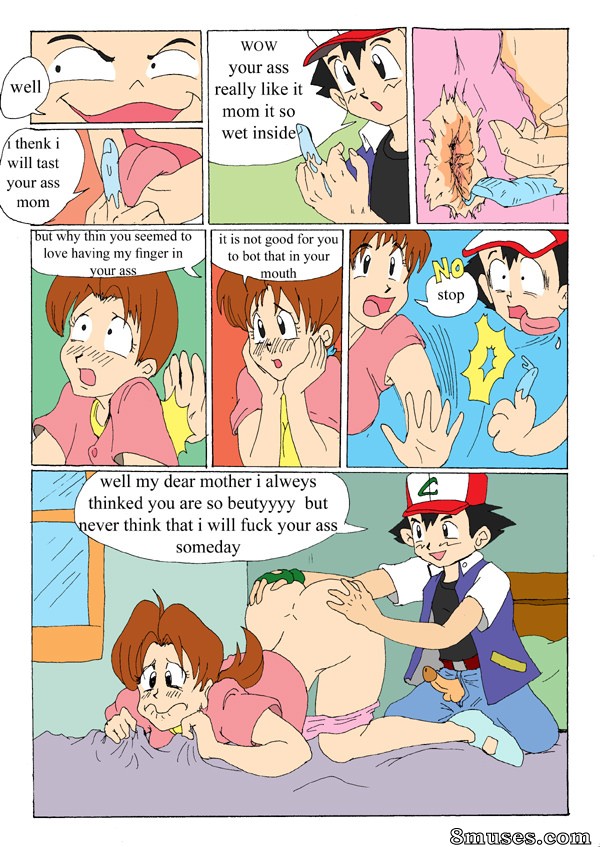 Pokémon - G7 - Comix incestueux - Page 9