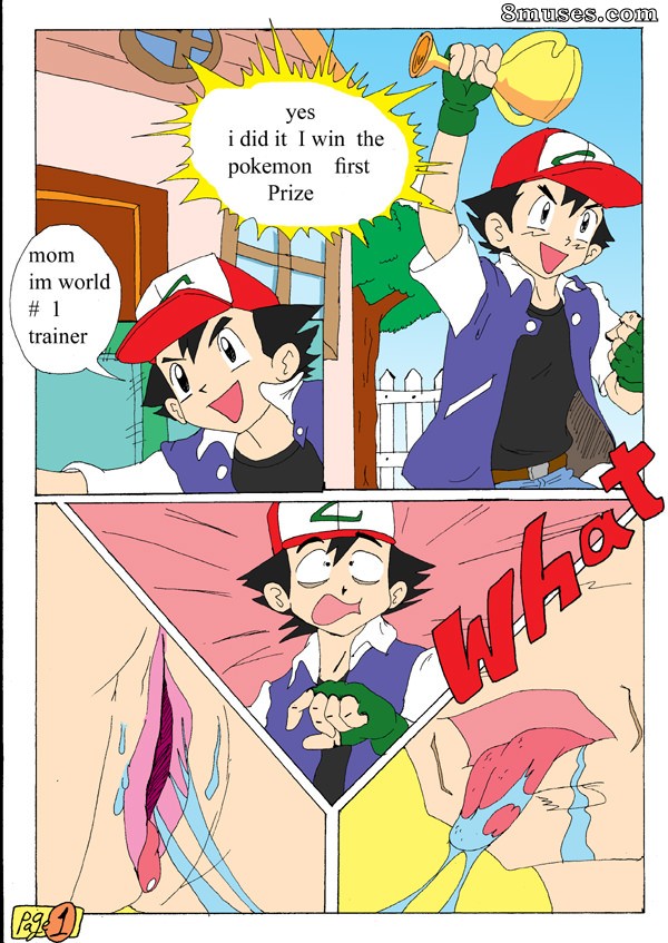 Pokémon - G7 - Comix incestueux - Page 2