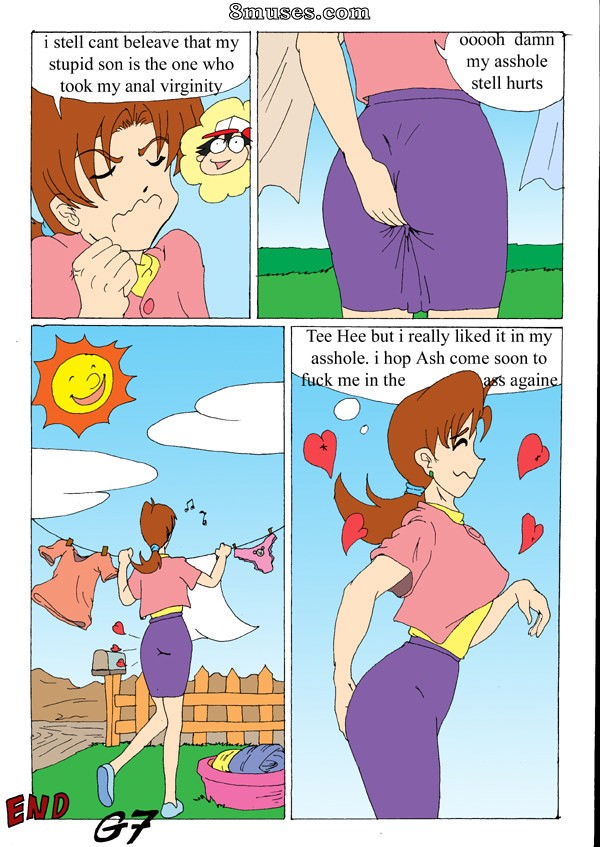 Pokémon - G7 - Comix incestueux - Page 13