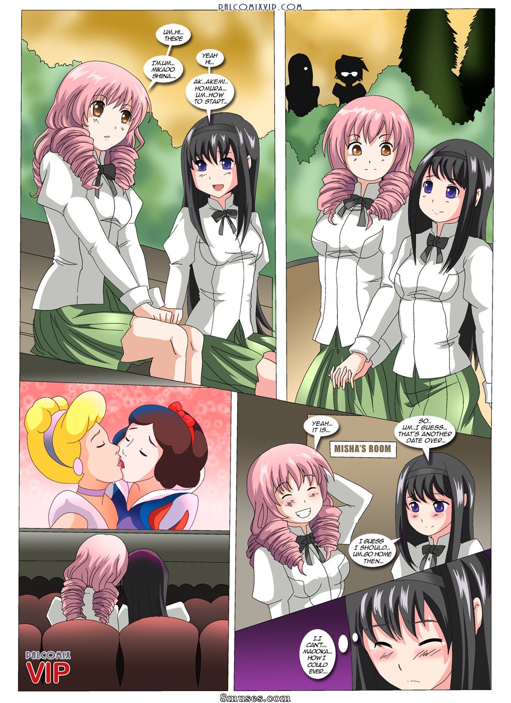 PalComix Comics - Katawa Shoujo - Friends and Lovers - Page 5