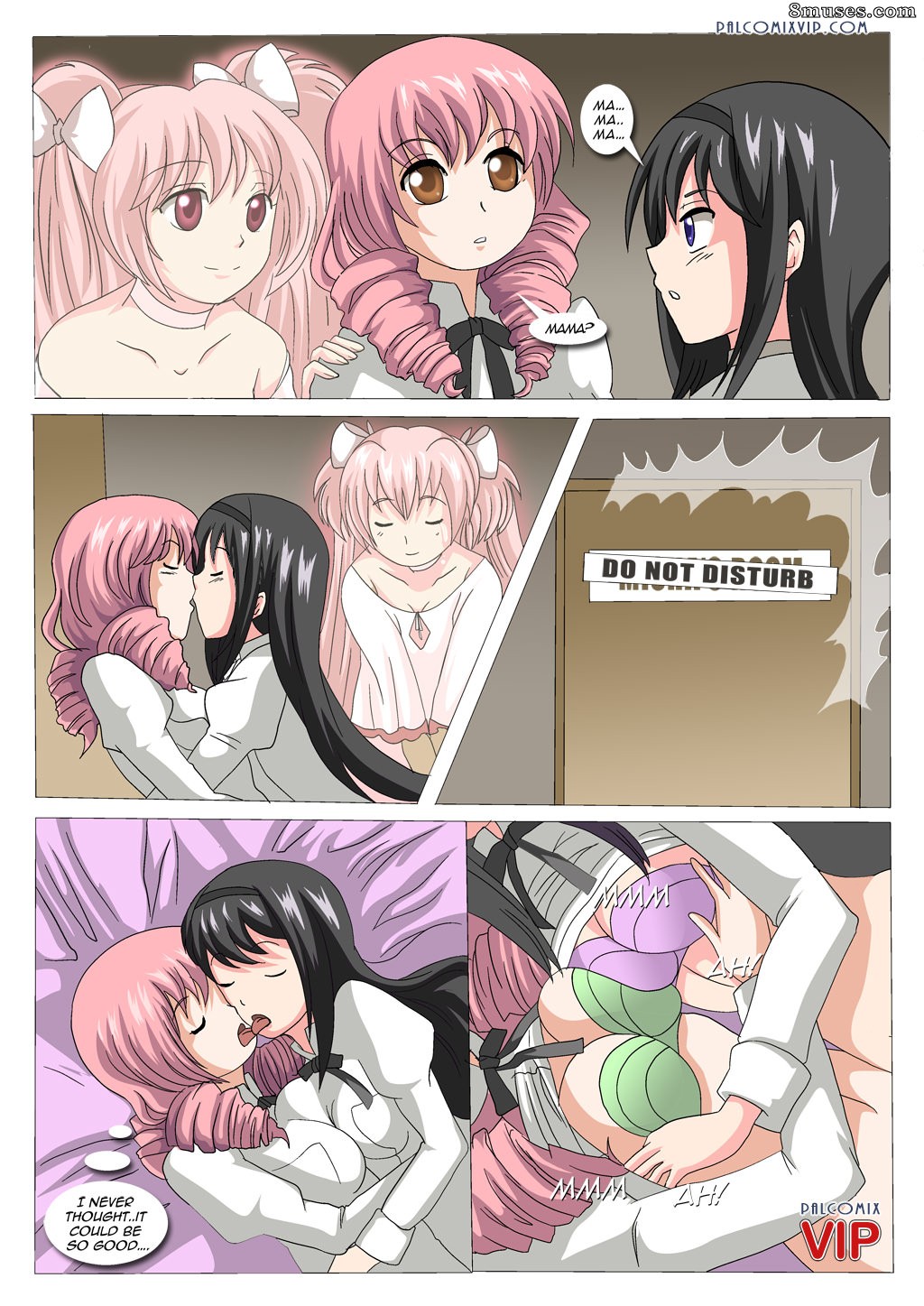 PalComix Comics - Katawa Shoujo - Friends and Lovers - Page 6