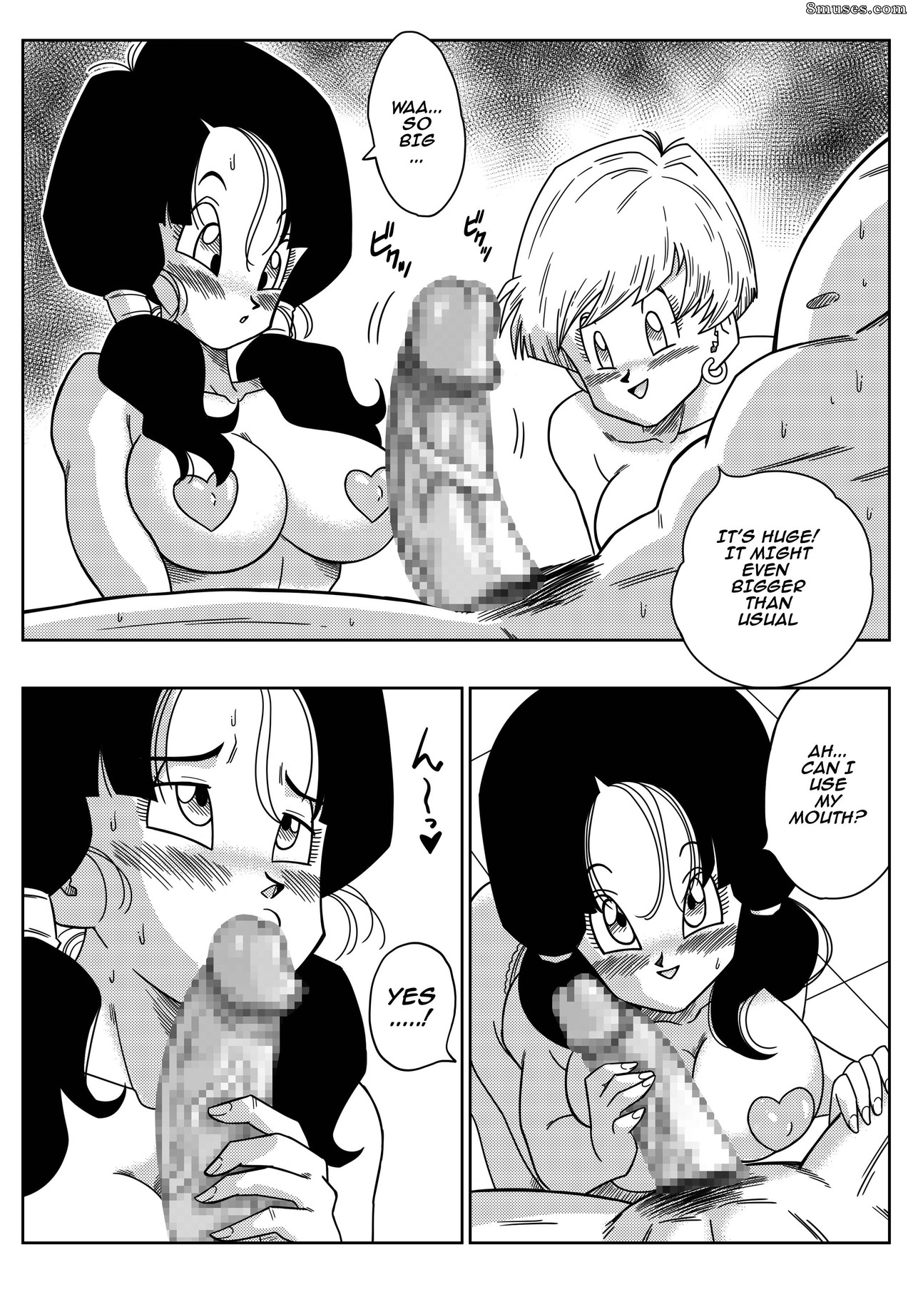 Triangle amoureux Z - Numéro 2 - Page 7