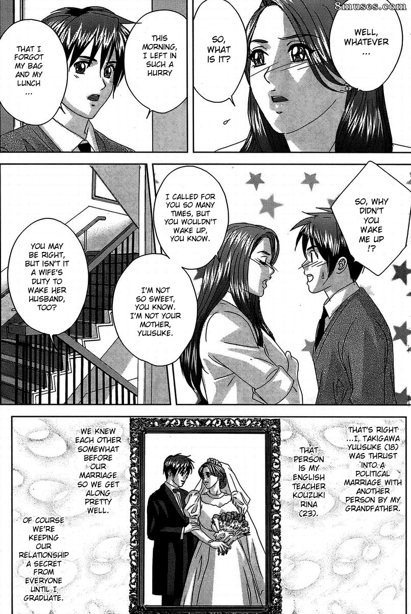 Nishimaki Tohru - Himitsu no Madonna Sensei - Page 5