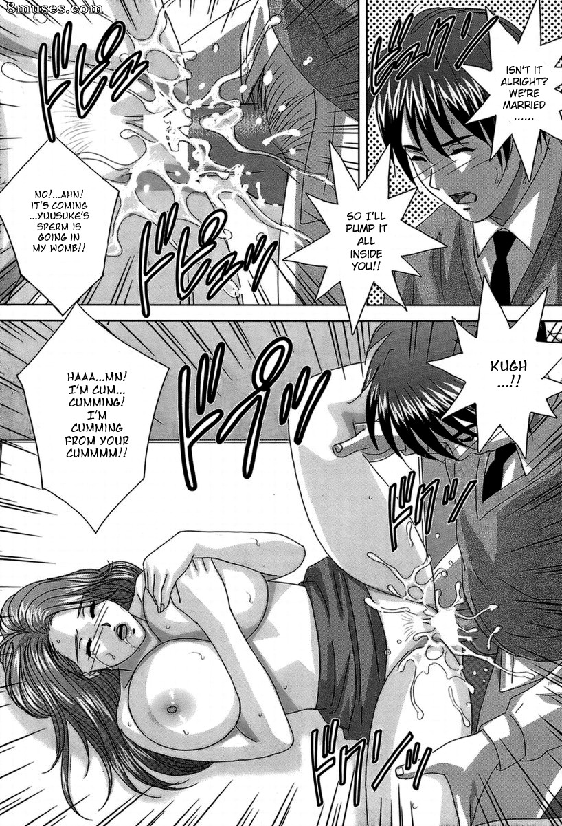 Nishimaki Tohru - Himitsu no Madonna Sensei - Page 14