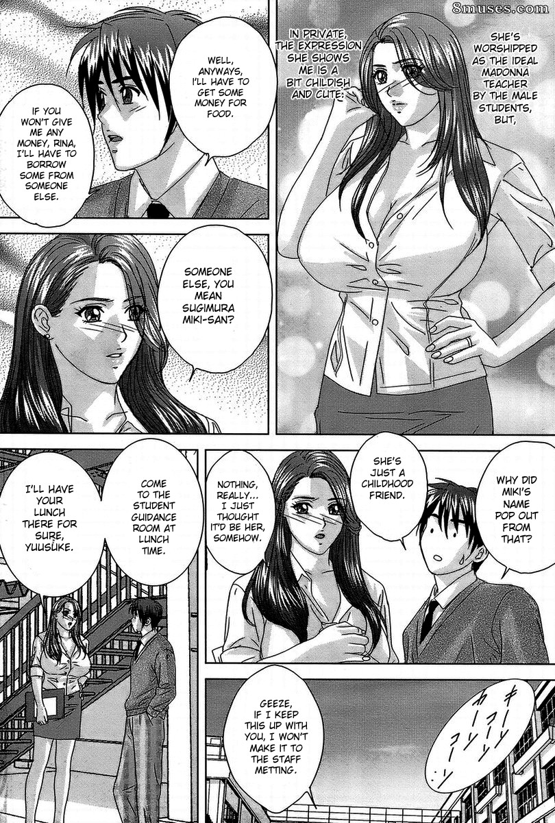 Nishimaki Tohru - Himitsu no Madonna Sensei - Page 6
