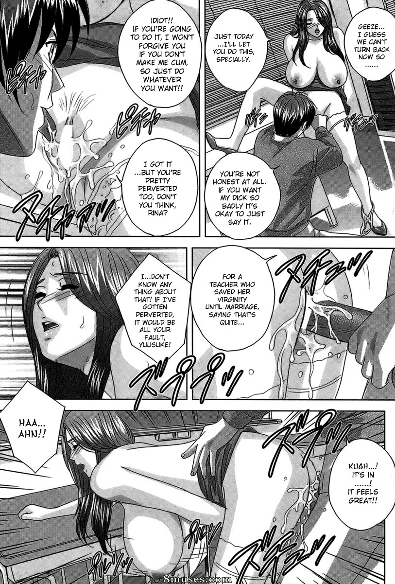 Nishimaki Tohru - Himitsu no Madonna Sensei - Page 11