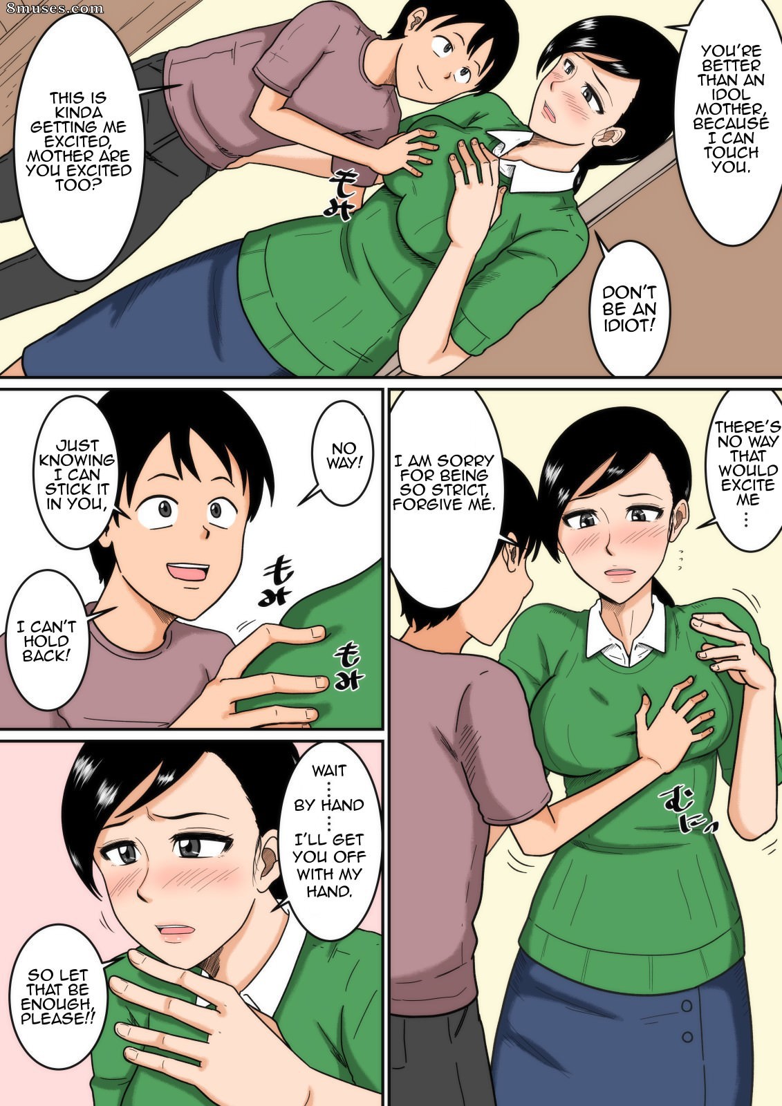 Mikan Dou - Idol - Page 6