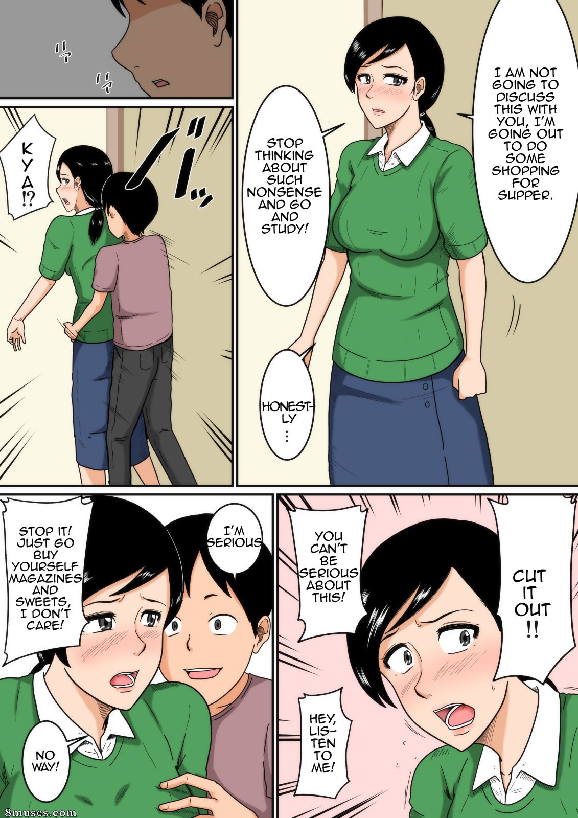 Mikan Dou - Idol - Page 5