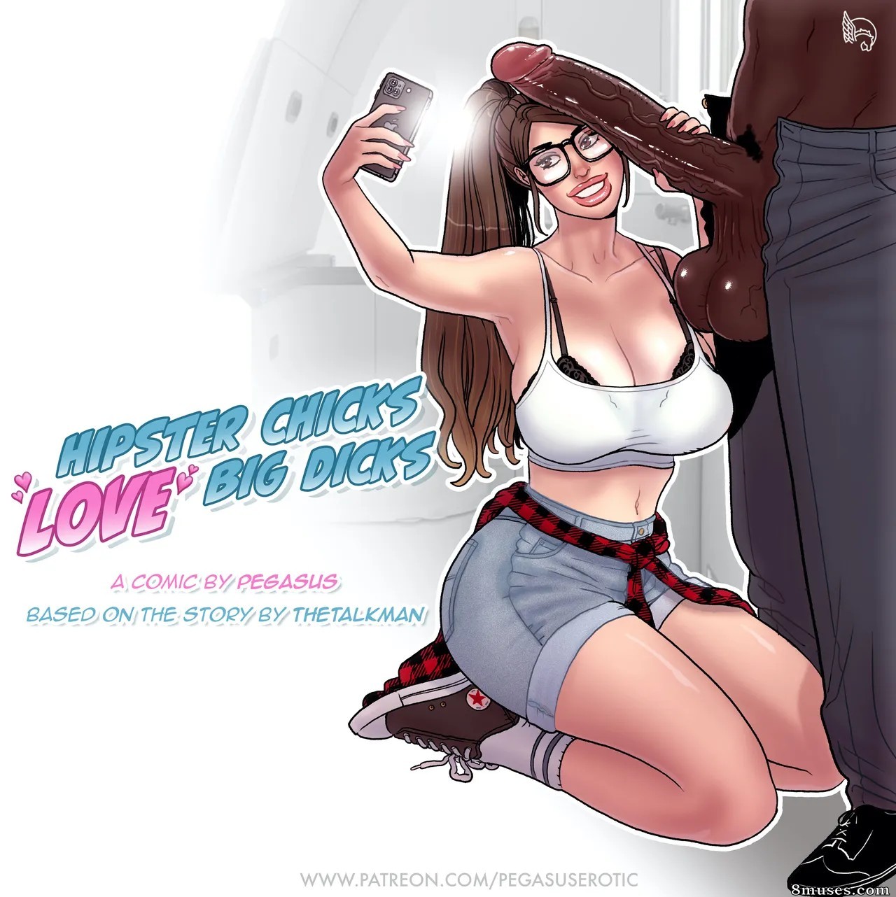 Pegasus Comics - Garotas hipsters amam pau grande - Página 1