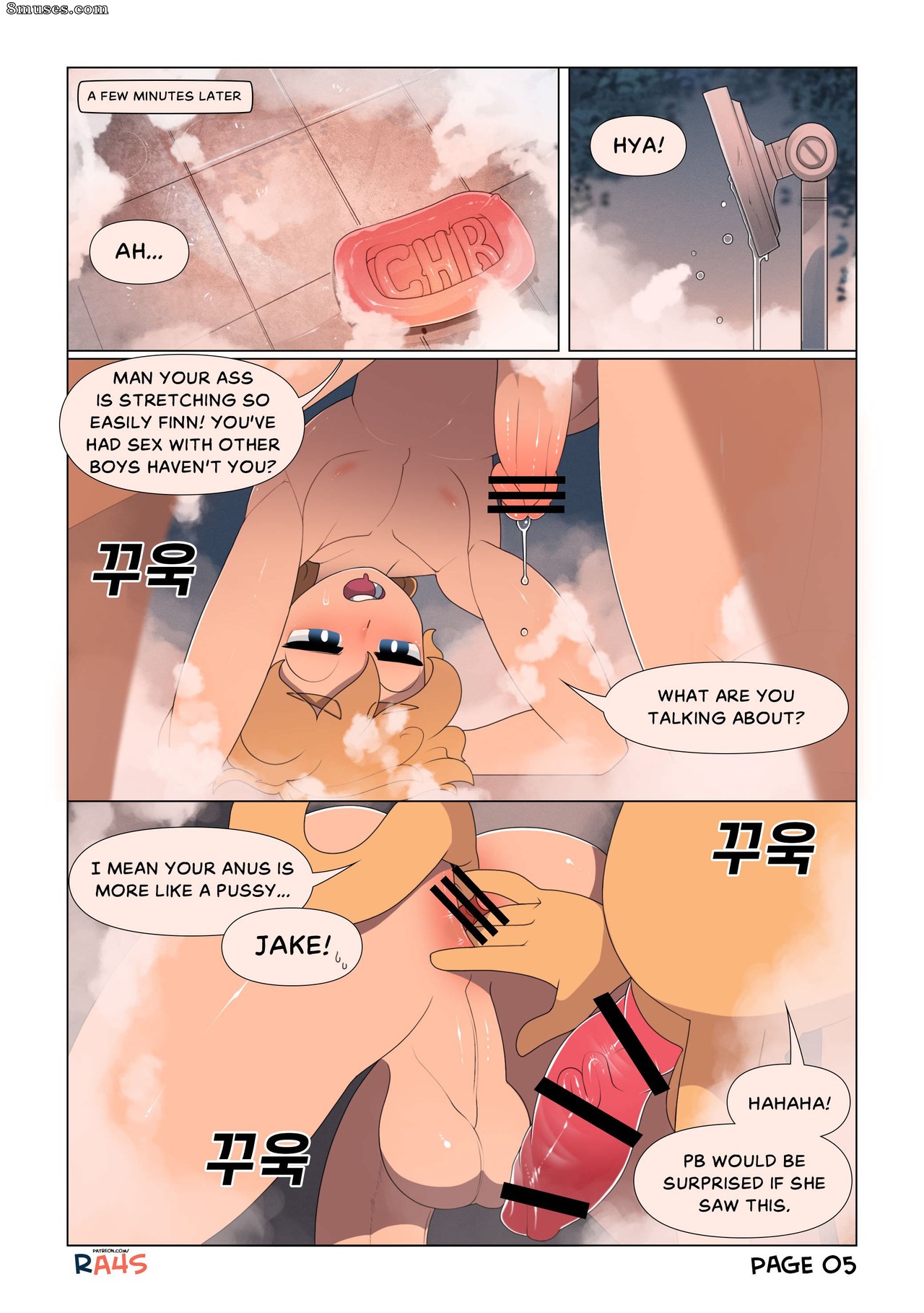 RA4S - The King Worm - Page 6