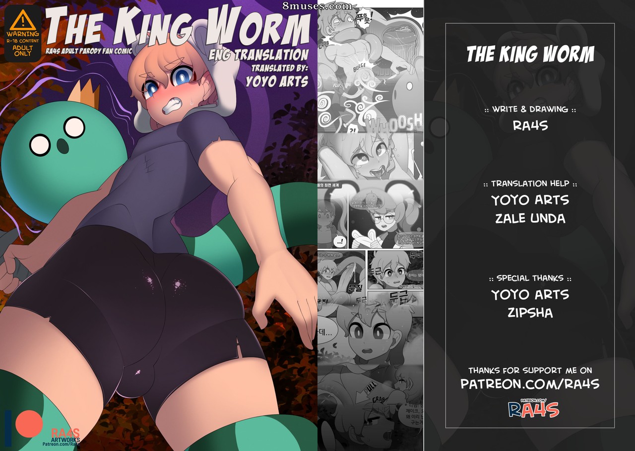RA4S - The King Worm - Page 1