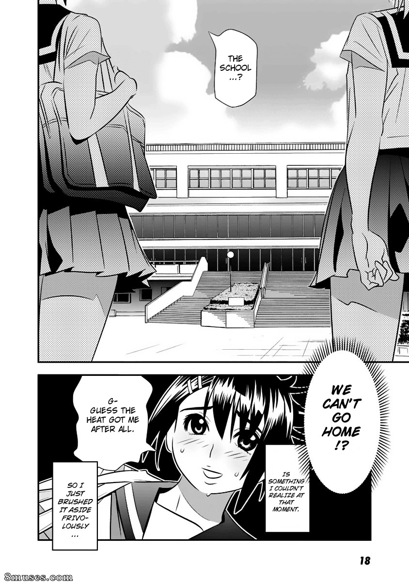 Manatsu Labyrinth - v01 ch01 - Page 20