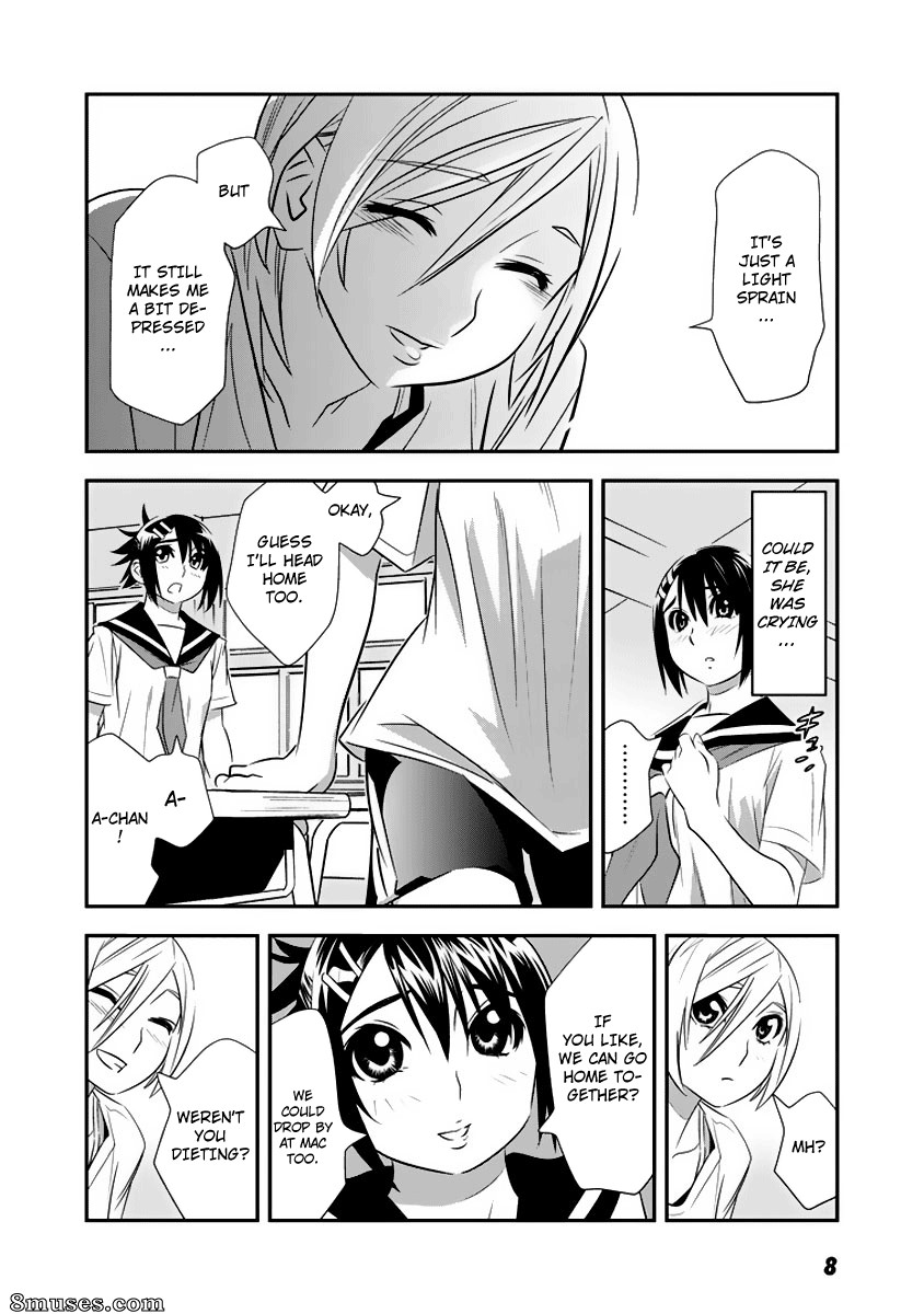 Labyrinthe de Manatsu - v01 ch01 - Page 10
