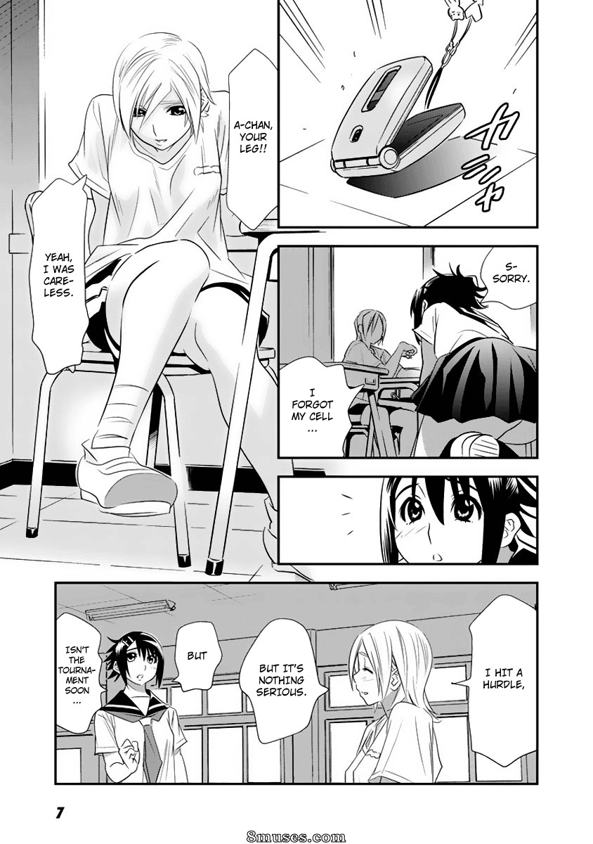 Manatsu Labyrinth - v01 ch01 - Page 9