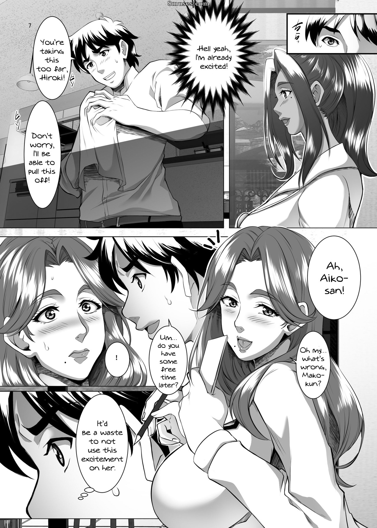 Omae no Kaa-chan, Ii Onna da yo na. - Ta mère est une bonne femme, n'est-ce pas - Numéro 7 - Page 6