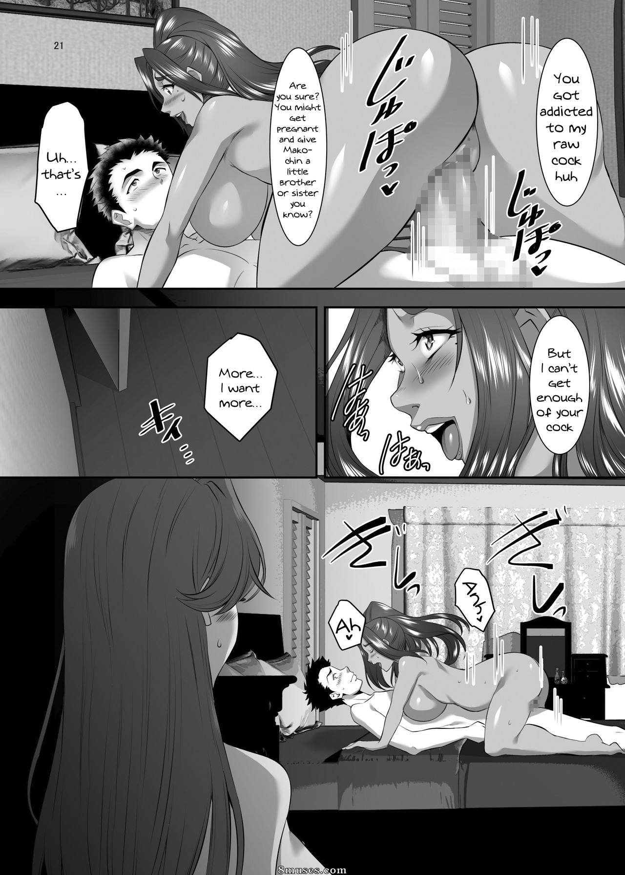 Omae no Kaa-chan, Ii Onna da yo na. - Ta mère est une bonne femme, n'est-ce pas - Numéro 7 - Page 20