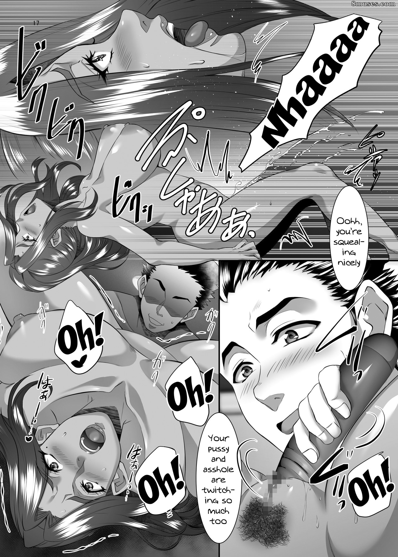 Omae no Kaa-chan, Ii Onna da yo na. - Your Mom's A Pretty Good Woman, Huh - Issue 7 - Page 16