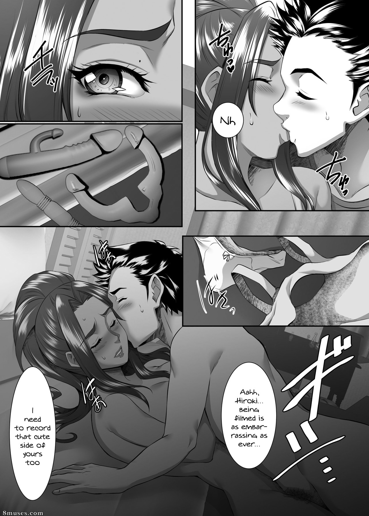 Omae no Kaa-chan, Ii Onna da yo na. - Ta mère est une bonne femme, n'est-ce pas - Numéro 7 - Page 9
