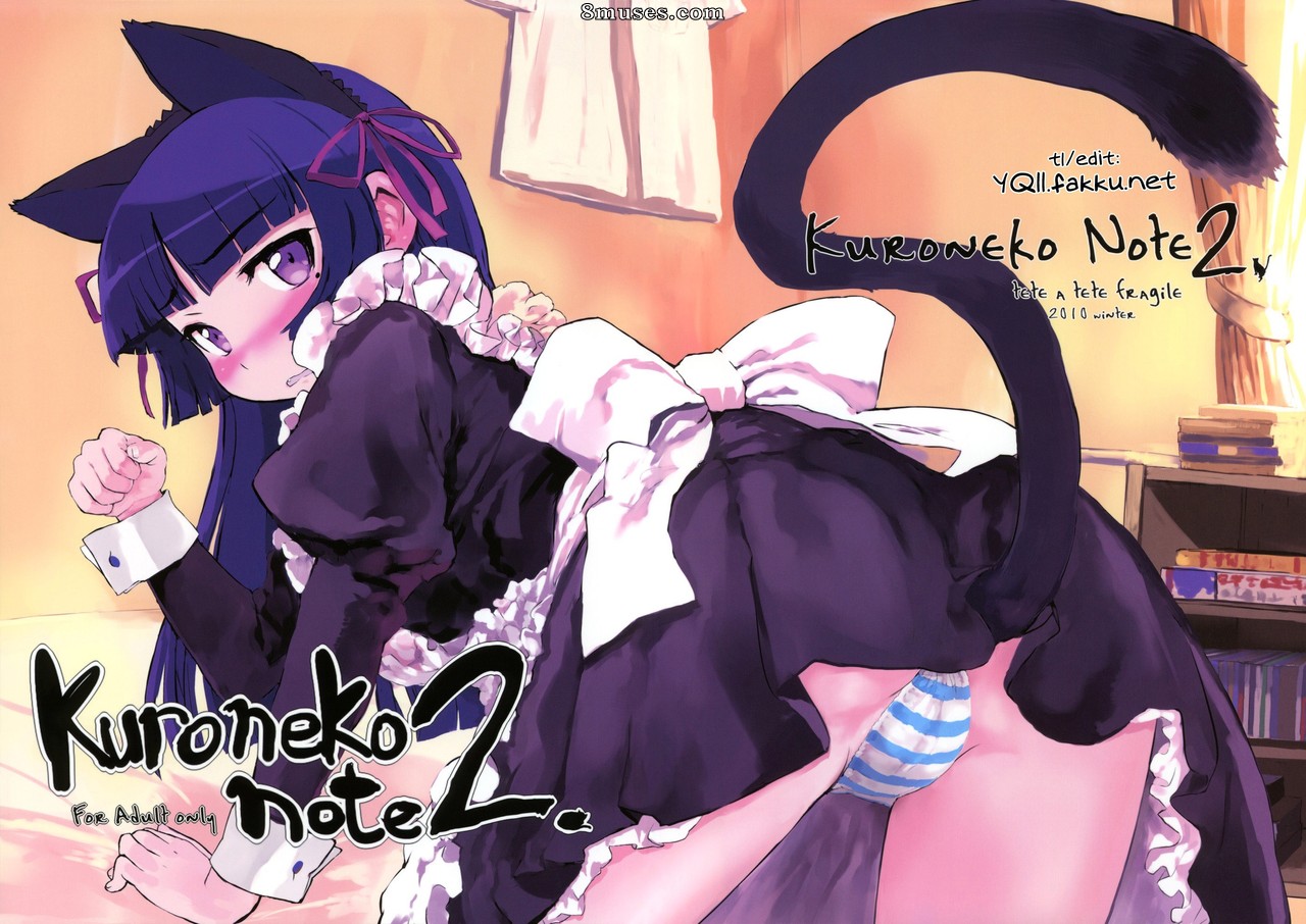 Ore no imouto ga konna ni kawaii wake ga nai - Kuroneko Note 2 - Page 1