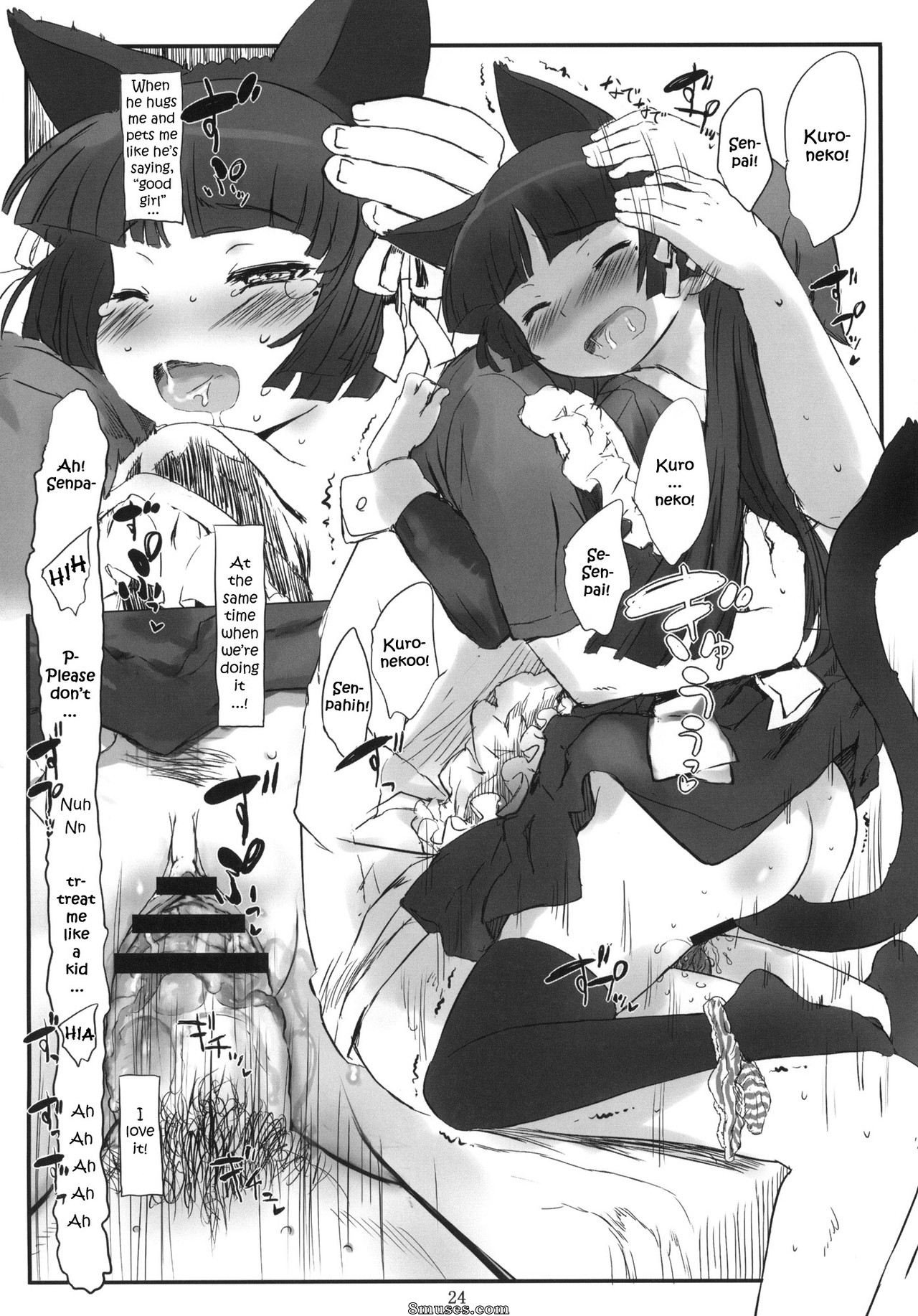 Ore no imouto ga konna ni kawaii wake ga nai - Note du chat noir 2 - Page 23