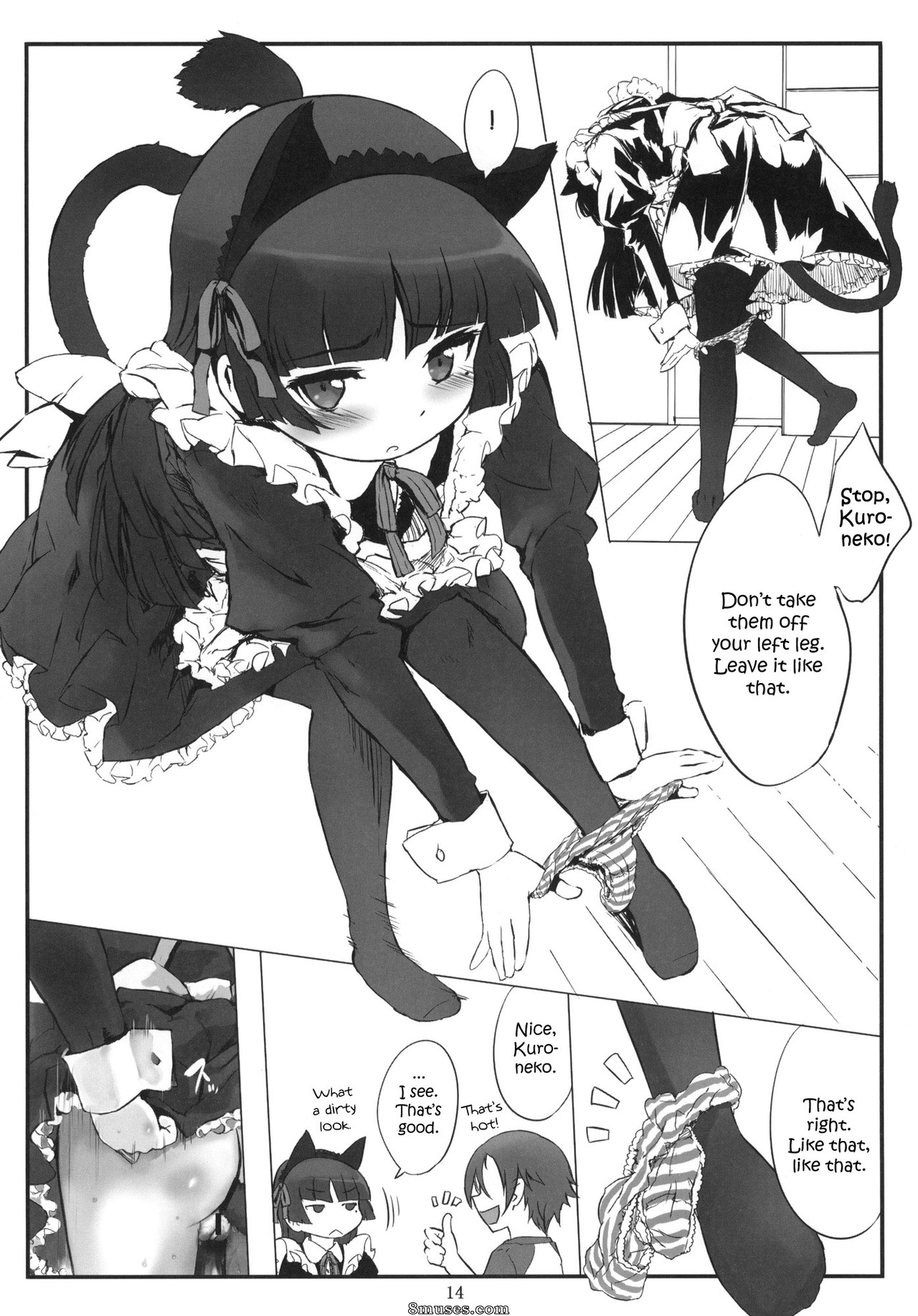 Ore no imouto ga konna ni kawaii wake ga nai - Kuroneko Note 2 - Page 13
