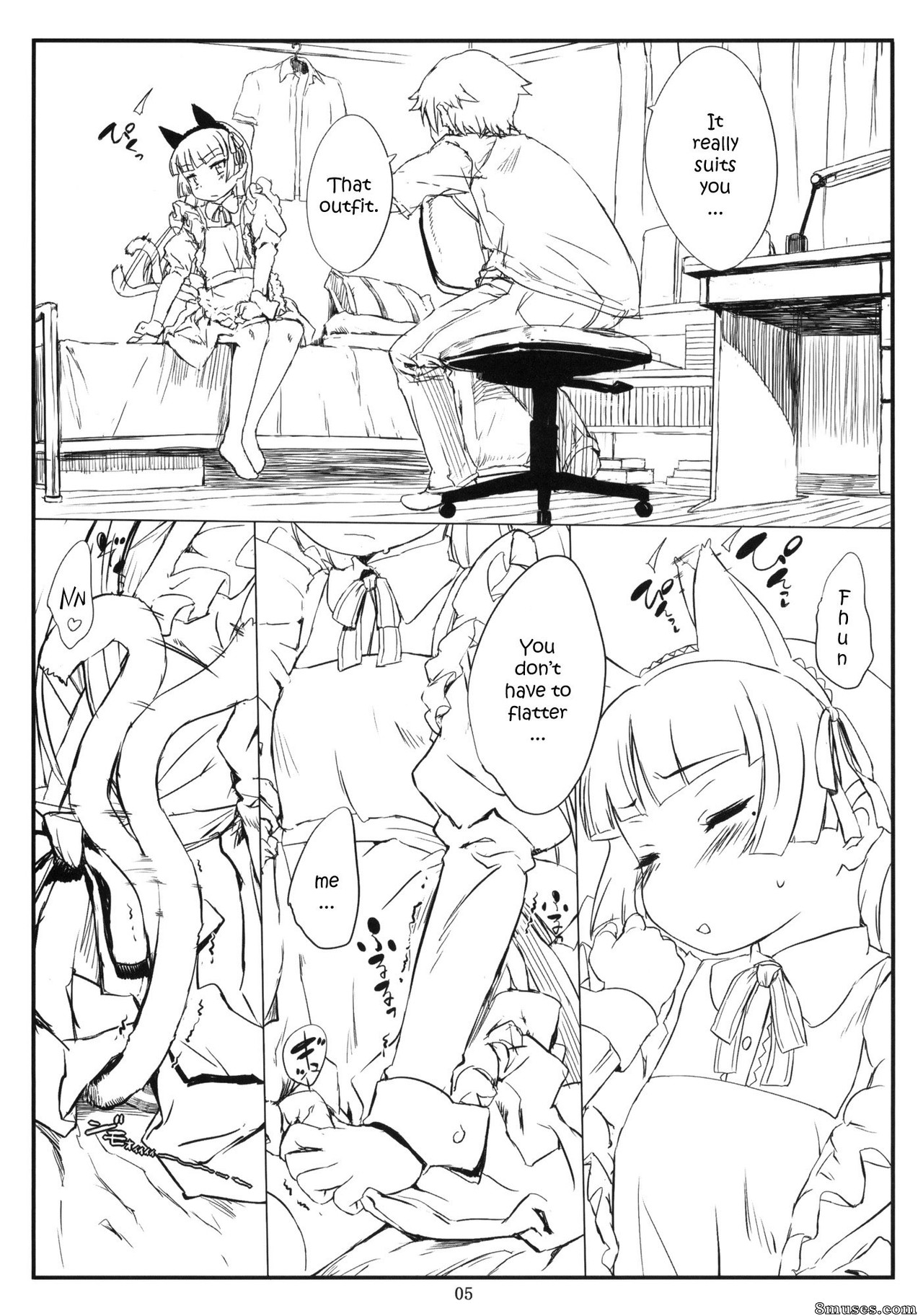 Ore no imouto ga konna ni kawaii wake ga nai - Kuroneko Note 2 - Page 4