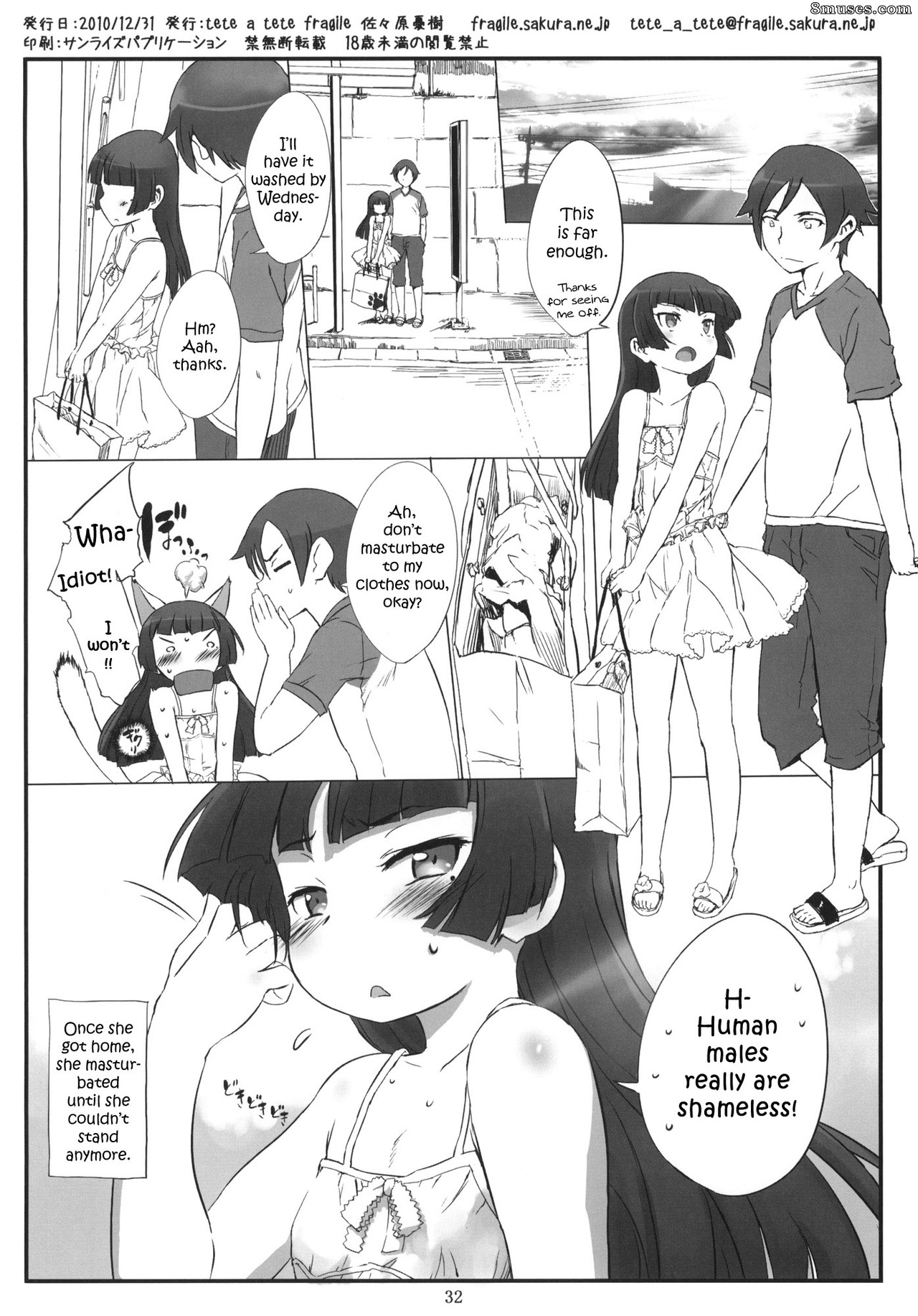 Ore no imouto ga konna ni kawaii wake ga nai - Kuroneko Note 2 - Page 31