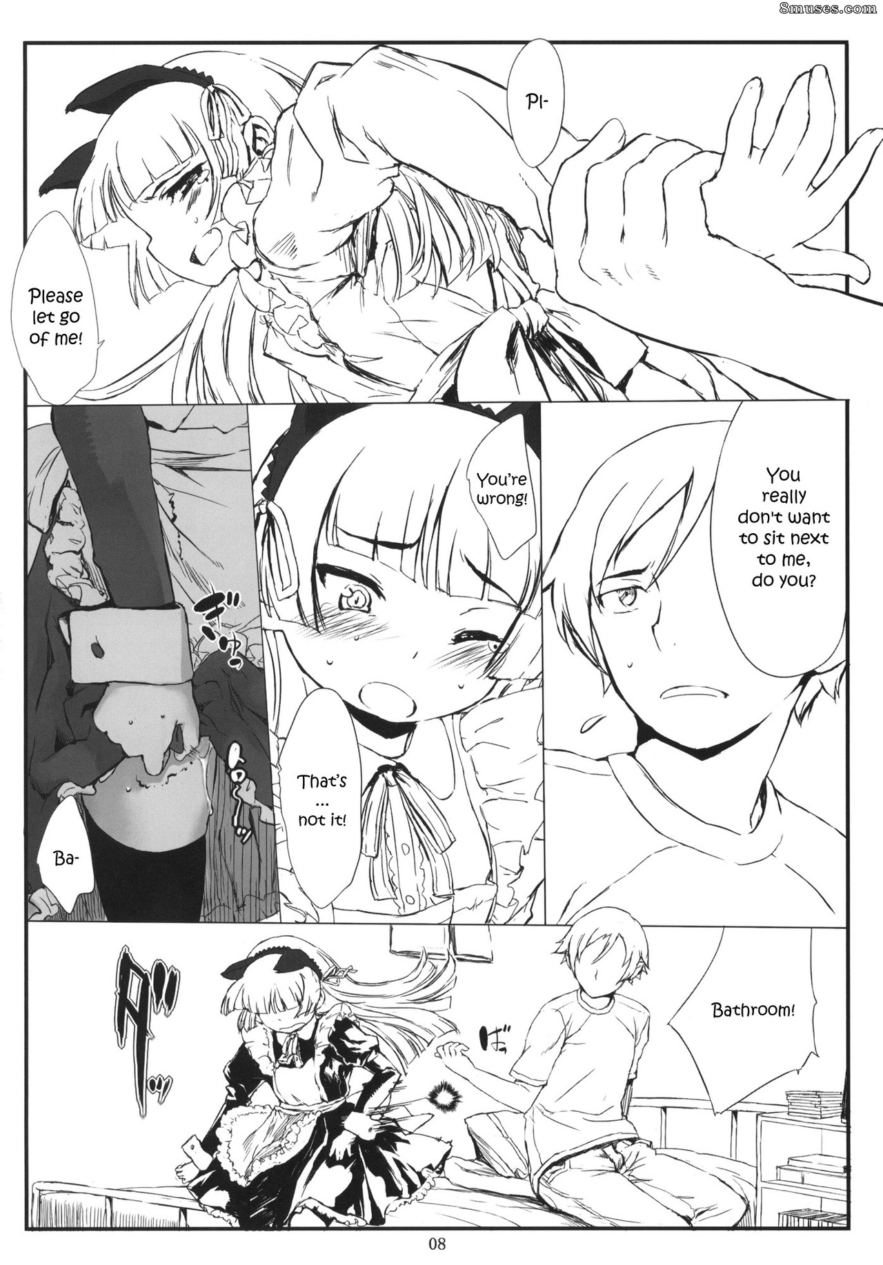 Ore no imouto ga konna ni kawaii wake ga nai - Kuroneko Note 2 - Page 7