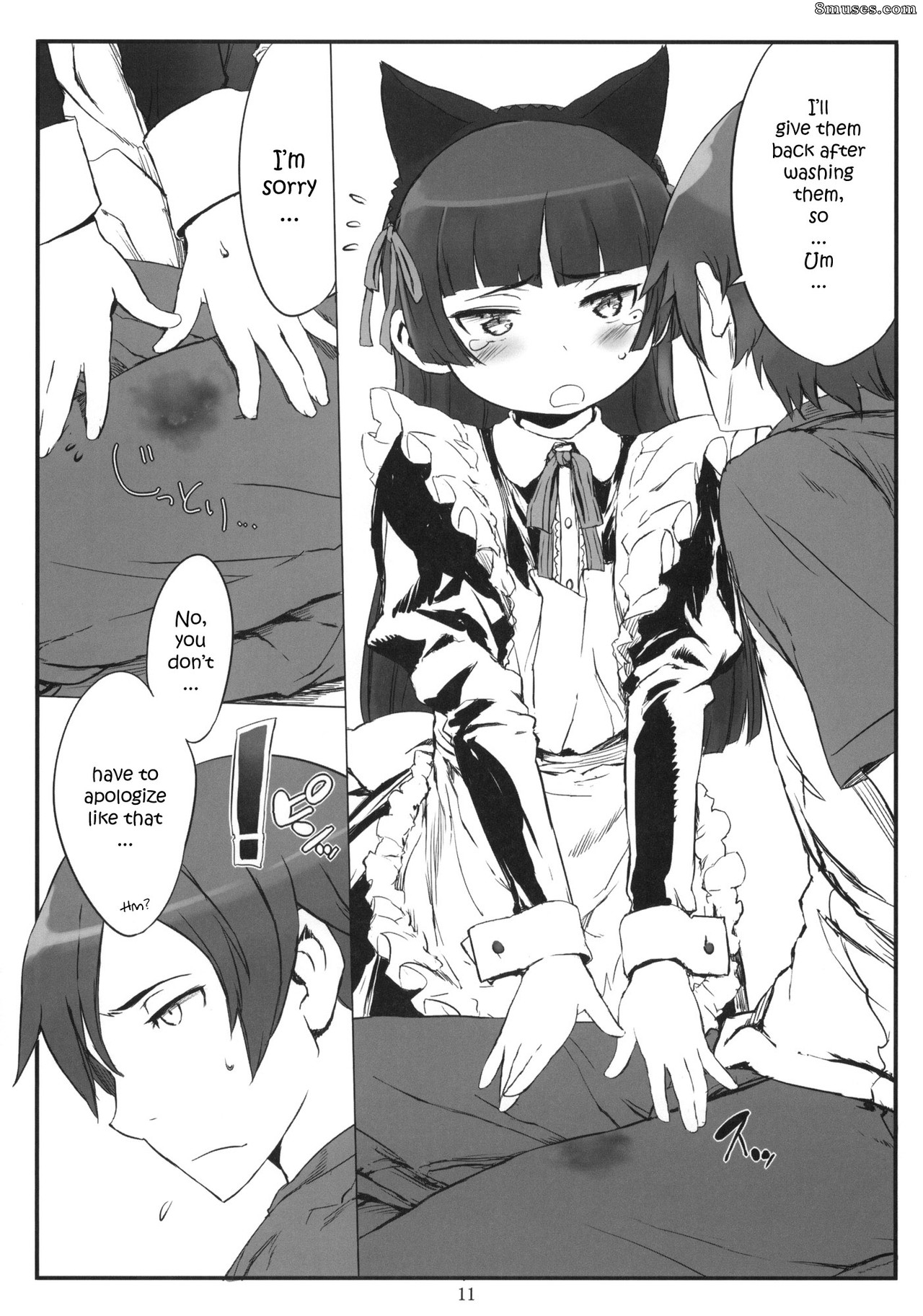 Ore no imouto ga konna ni kawaii wake ga nai - Kuroneko Note 2 - Page 10