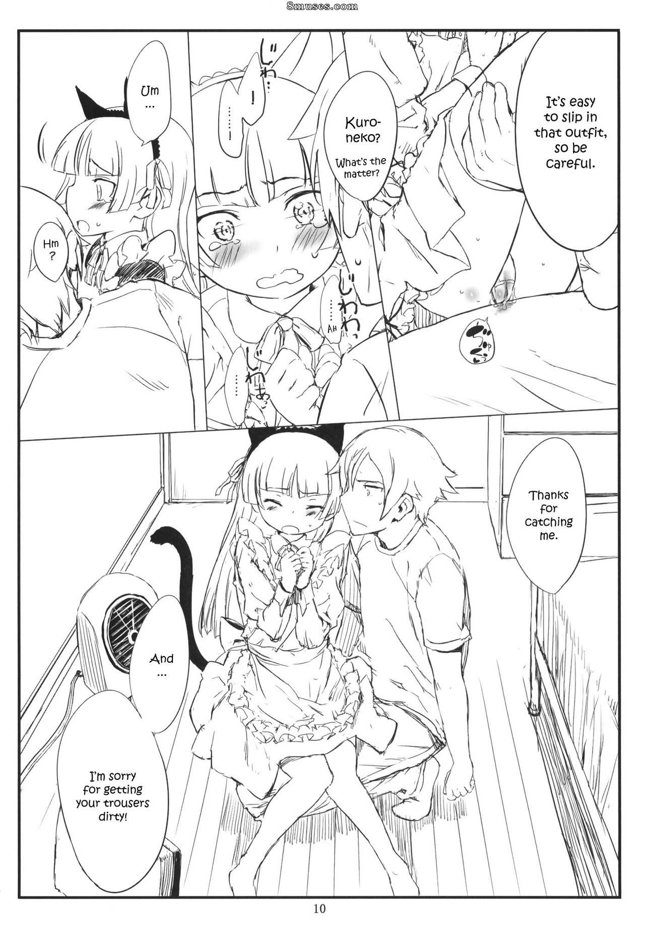 Ore no imouto ga konna ni kawaii wake ga nai - Kuroneko Note 2 - Page 9