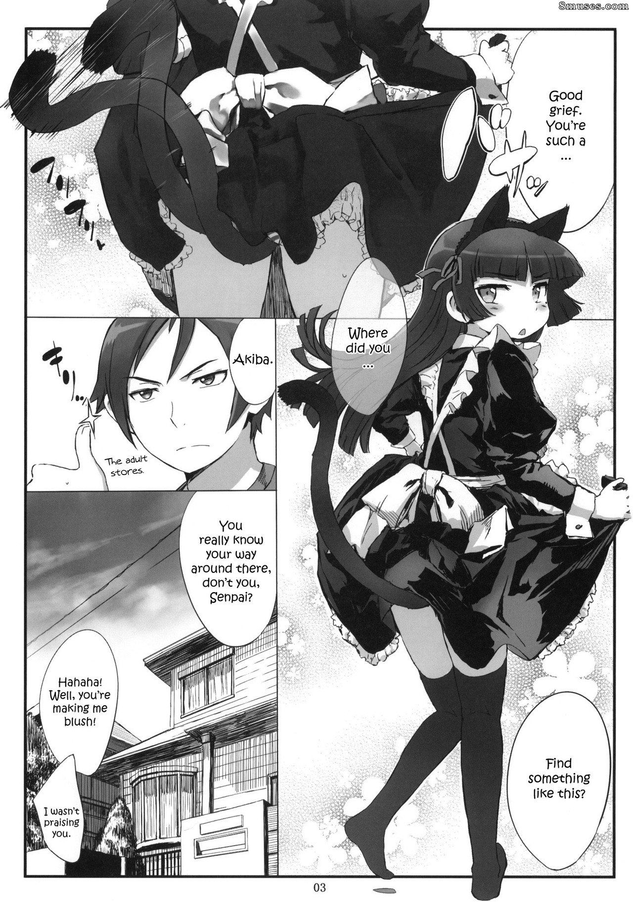 Ore no imouto ga konna ni kawaii wake ga nai - Kuroneko Note 2 - Page 2