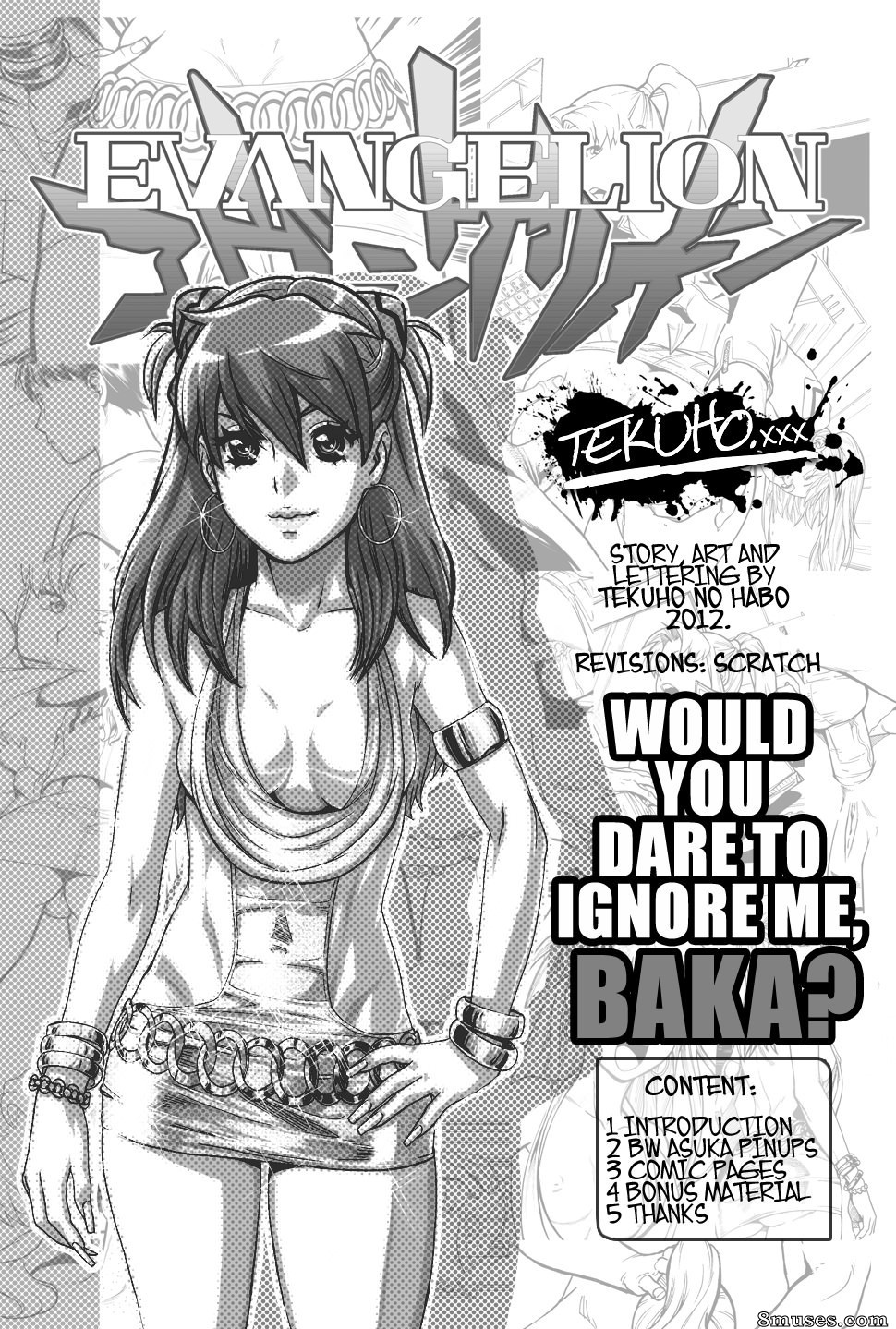 Tekuho.xxx Art - WUD Baka - Page 2