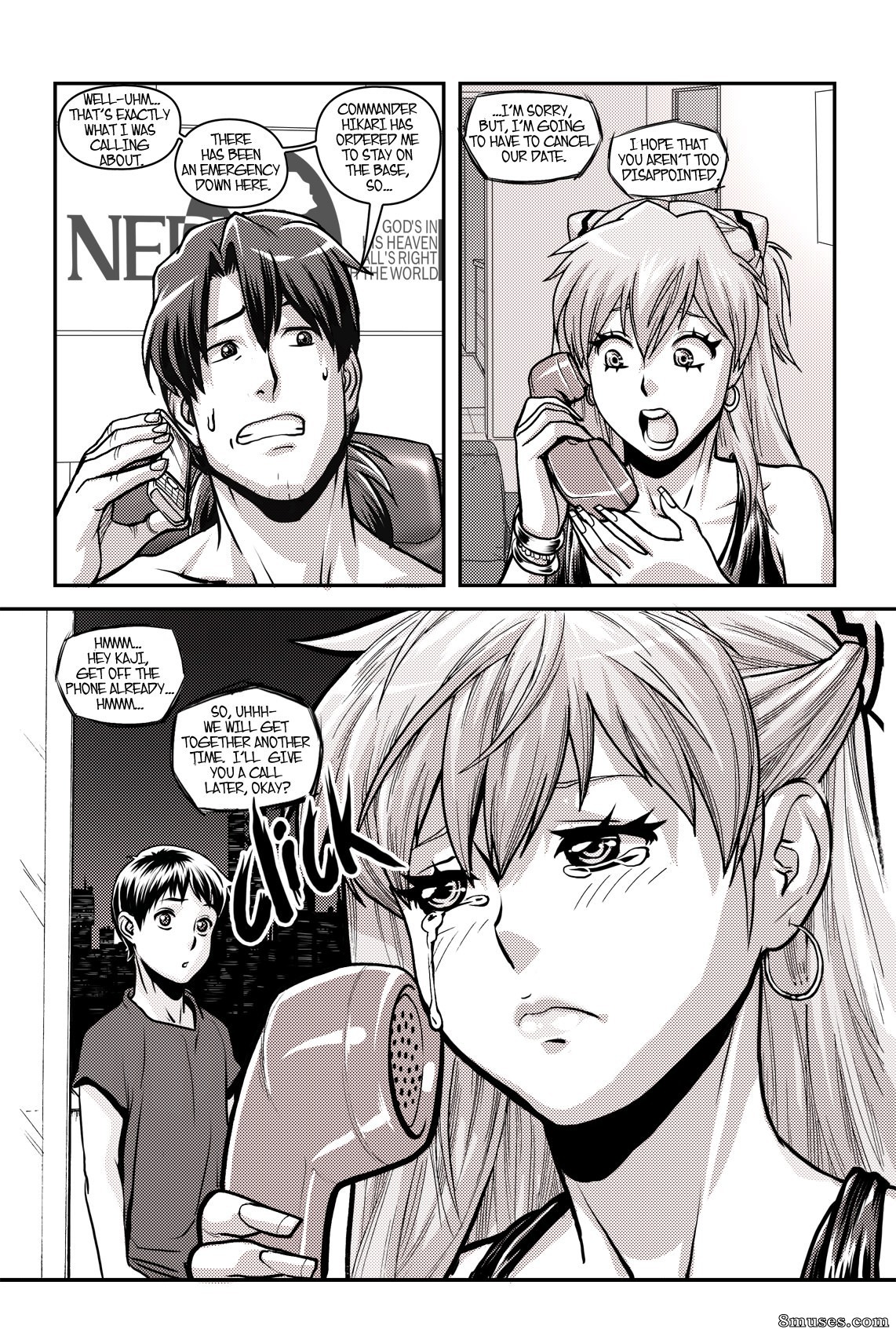 Tekuho.xxx Art - WUD Baka - Page 23