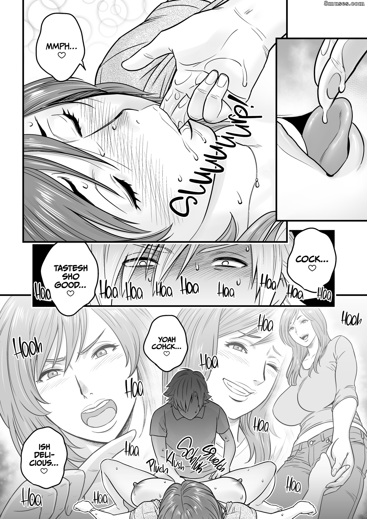La mère sait mieux - Numéro 2 - Page 23