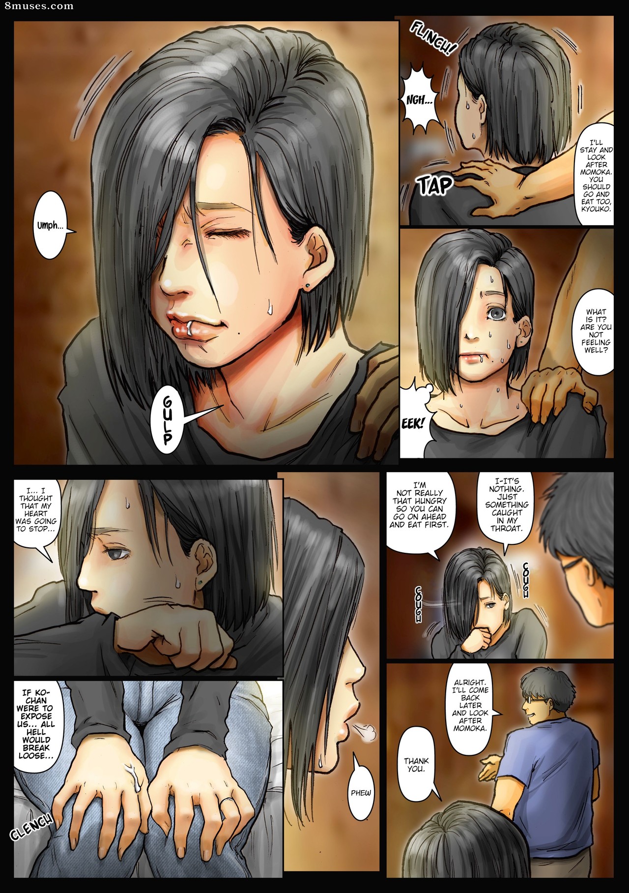 My Aunt's Body is Irresistible - Her Hole is the Best - Issue 3 - Page 15