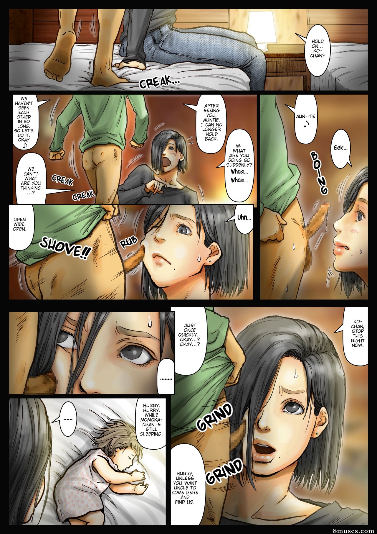 My Aunt's Body is Irresistible - Her Hole is the Best - Issue 3 - Page 9