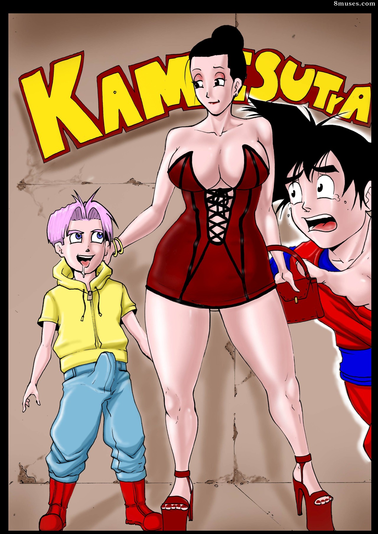 OldFlameShotgun - Kamasutra - Page 1