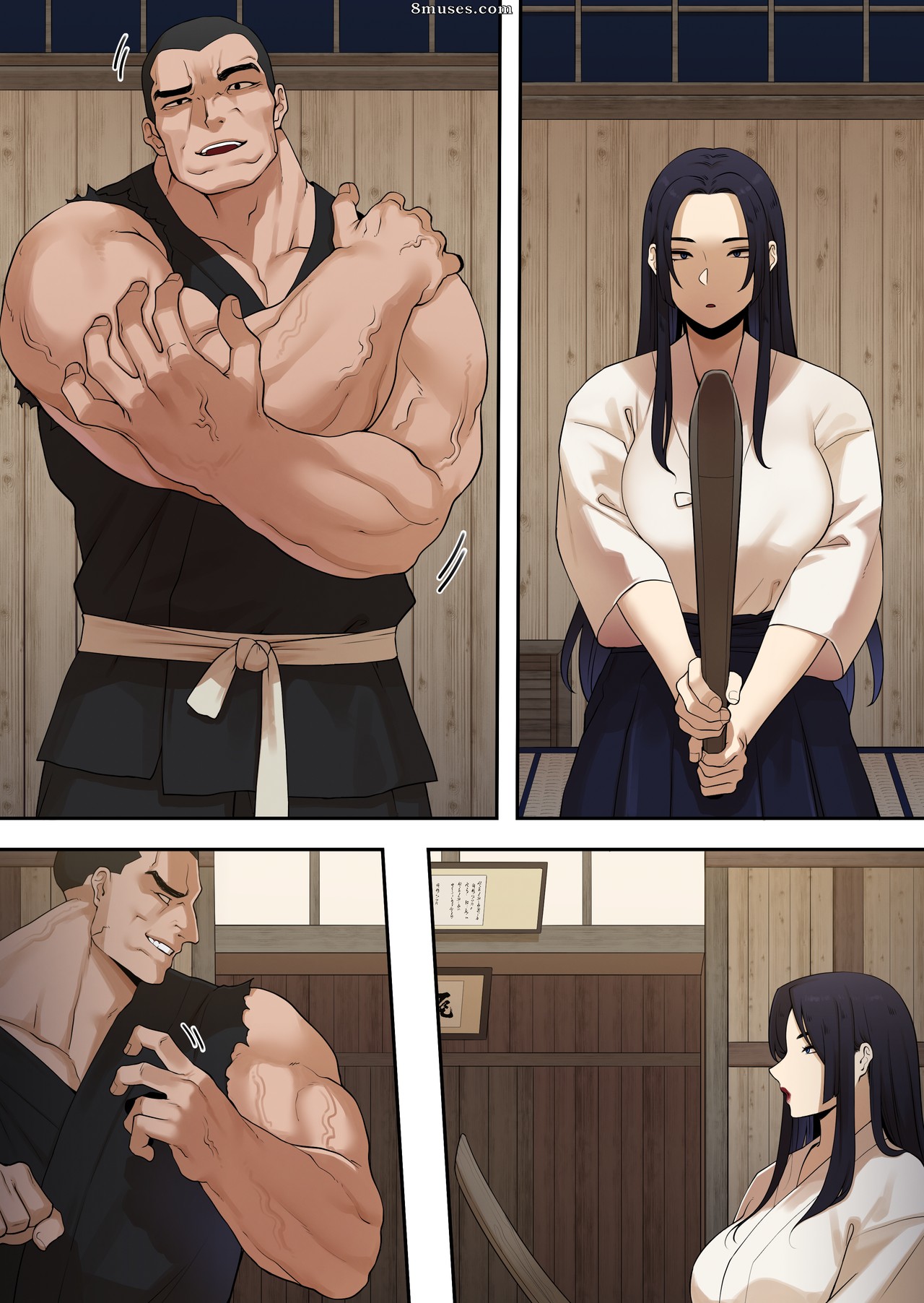 ABBB - Kendo Dojo Storm Episode - Page 5