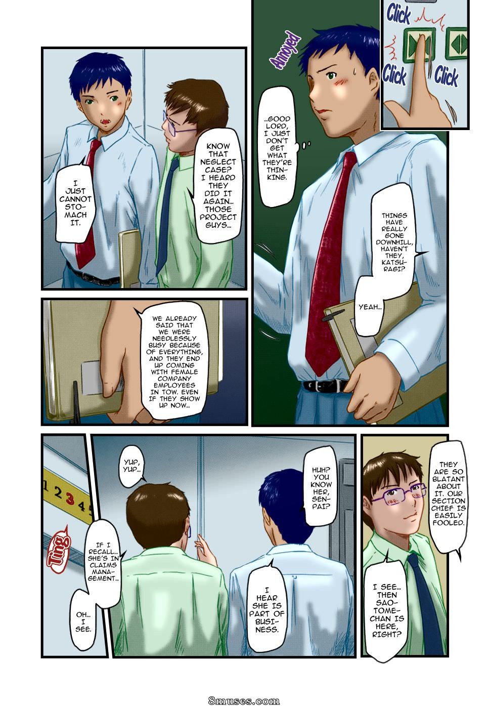 Kisaragi Gunma - Processamento de creme - Página 2
