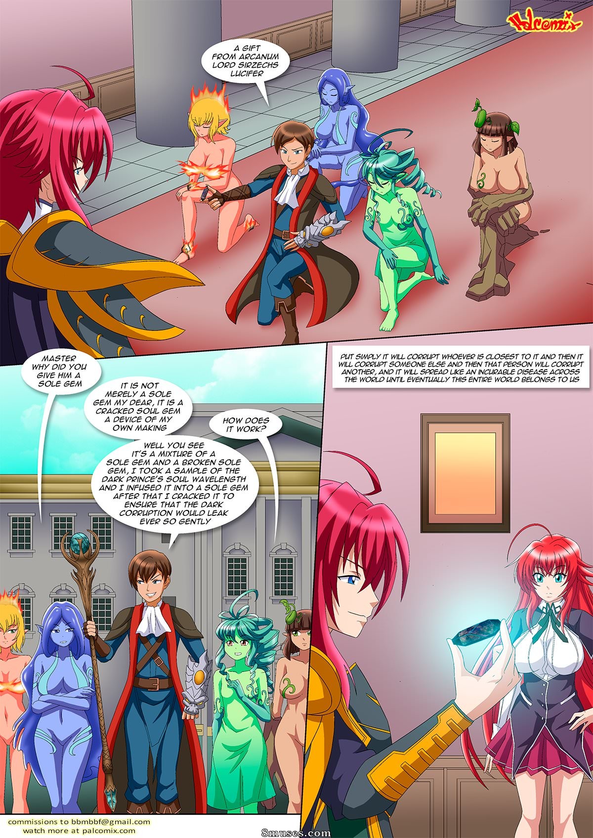 PalComix Comics - D x D - Subjugation Before Liberation - Page 2