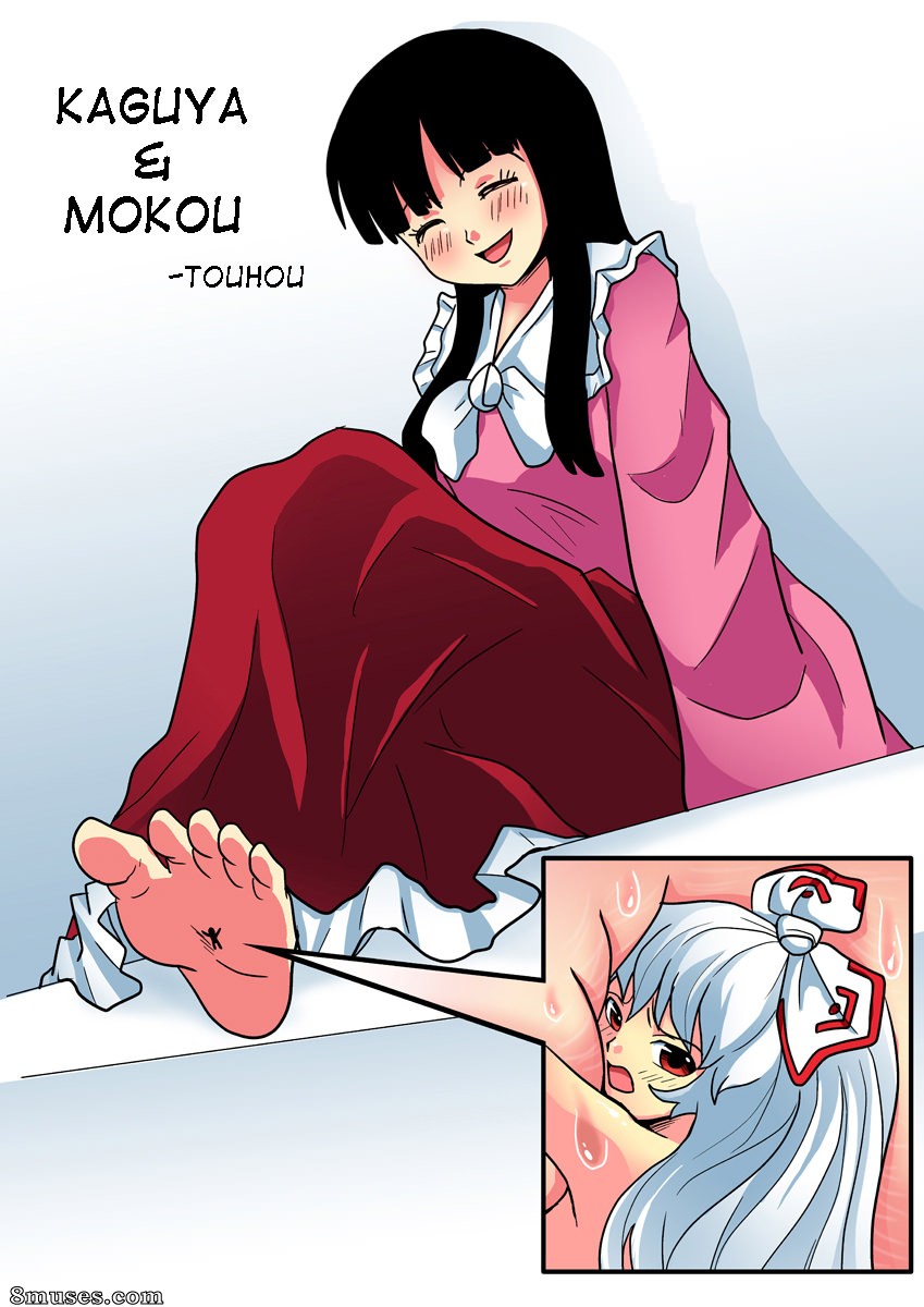 Jitensha Comics - Marie in Wonderland - Page 36