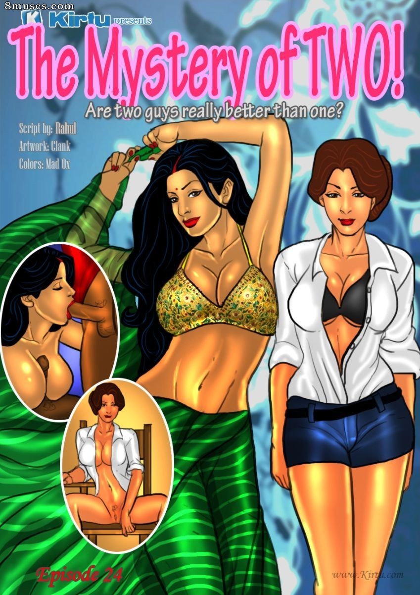 Kirtu.com Comics - Savita Bhabhi - Épisode 24  Le mystère des deux ! - Page 1