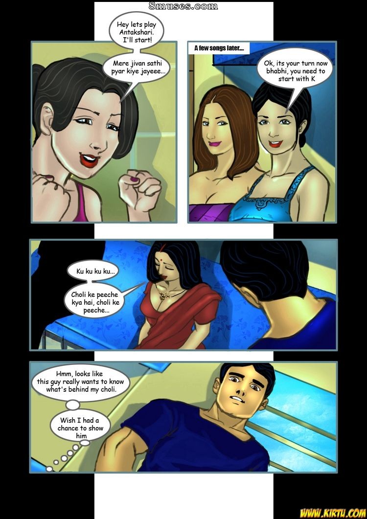 Kirtu.com Comics - Savita Bhabhi - Episode 14  Sexpress - Page 8