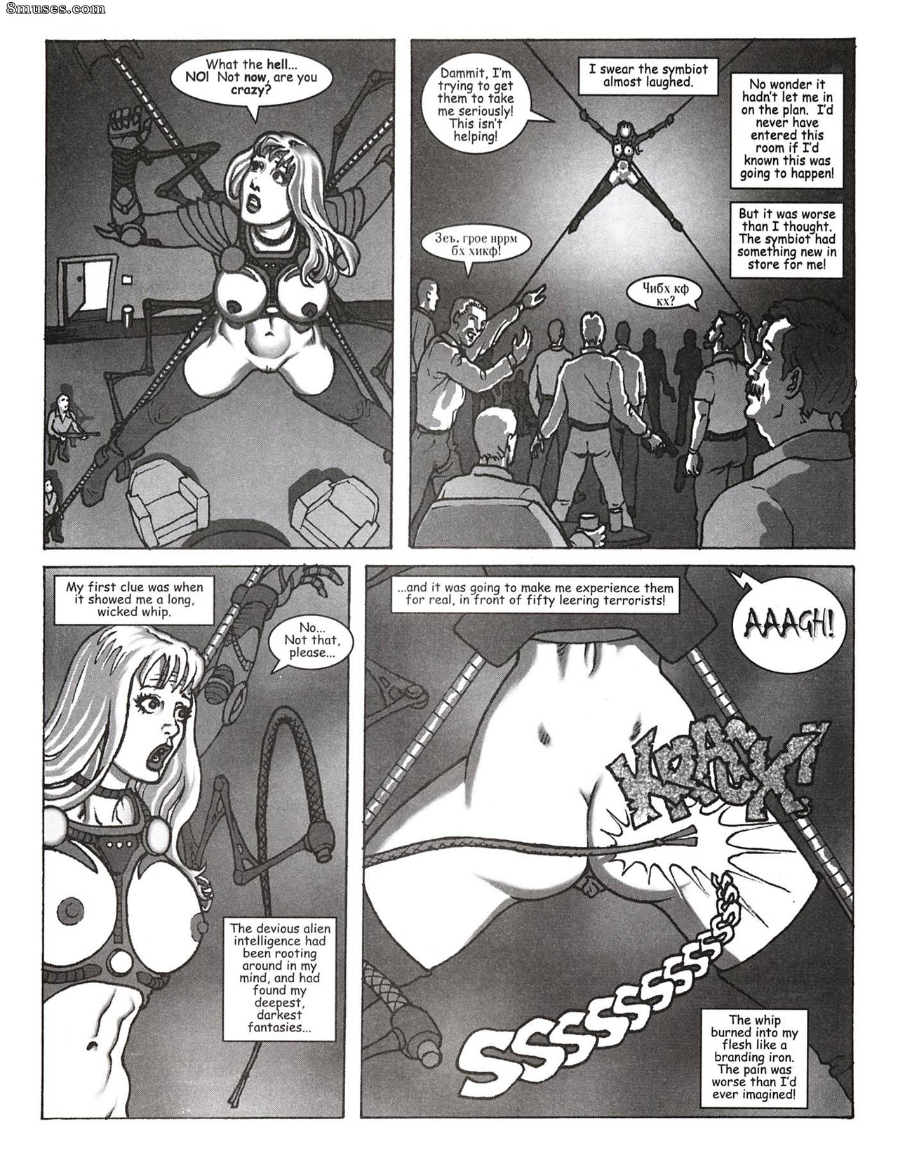 L'anthologie de Tarsis - Livre 1 - Page 27
