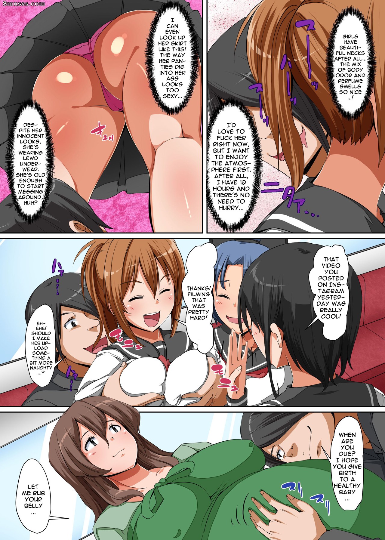 Hanekumo - Sonzai o Keshichaeba Yaritai Houdai! - Page 6