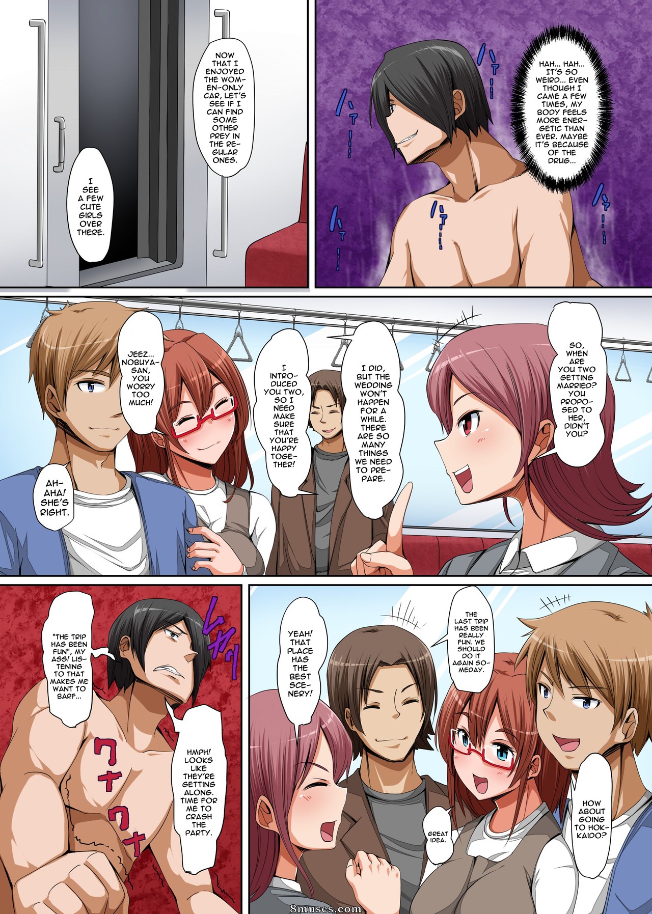 Hanekumo - Sonzai o Keshichaeba Yaritai Houdai! - Page 22