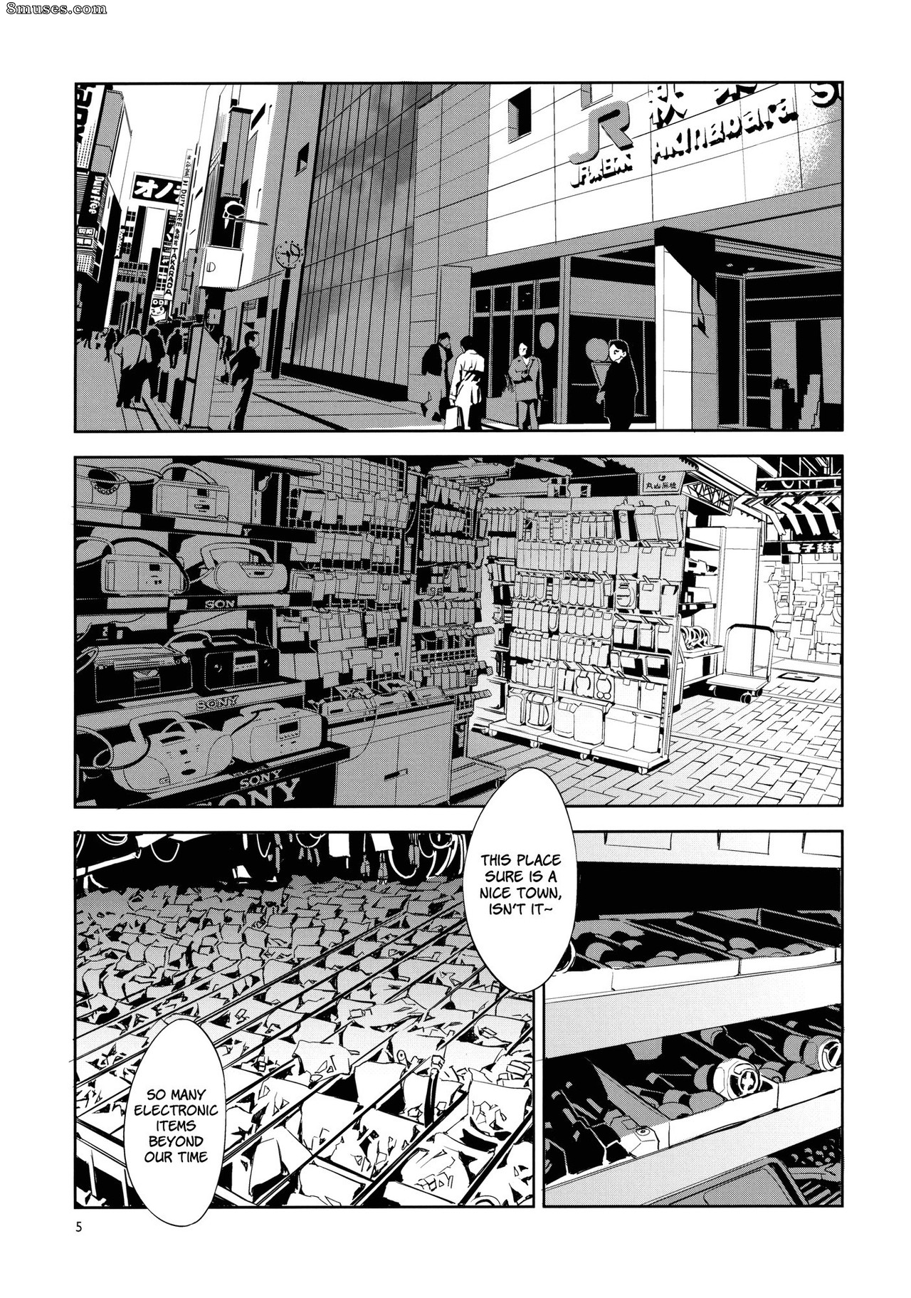 Alice no Takarabako - Mizuryuu Kei - Touhou Gensou Houkai - Page 5