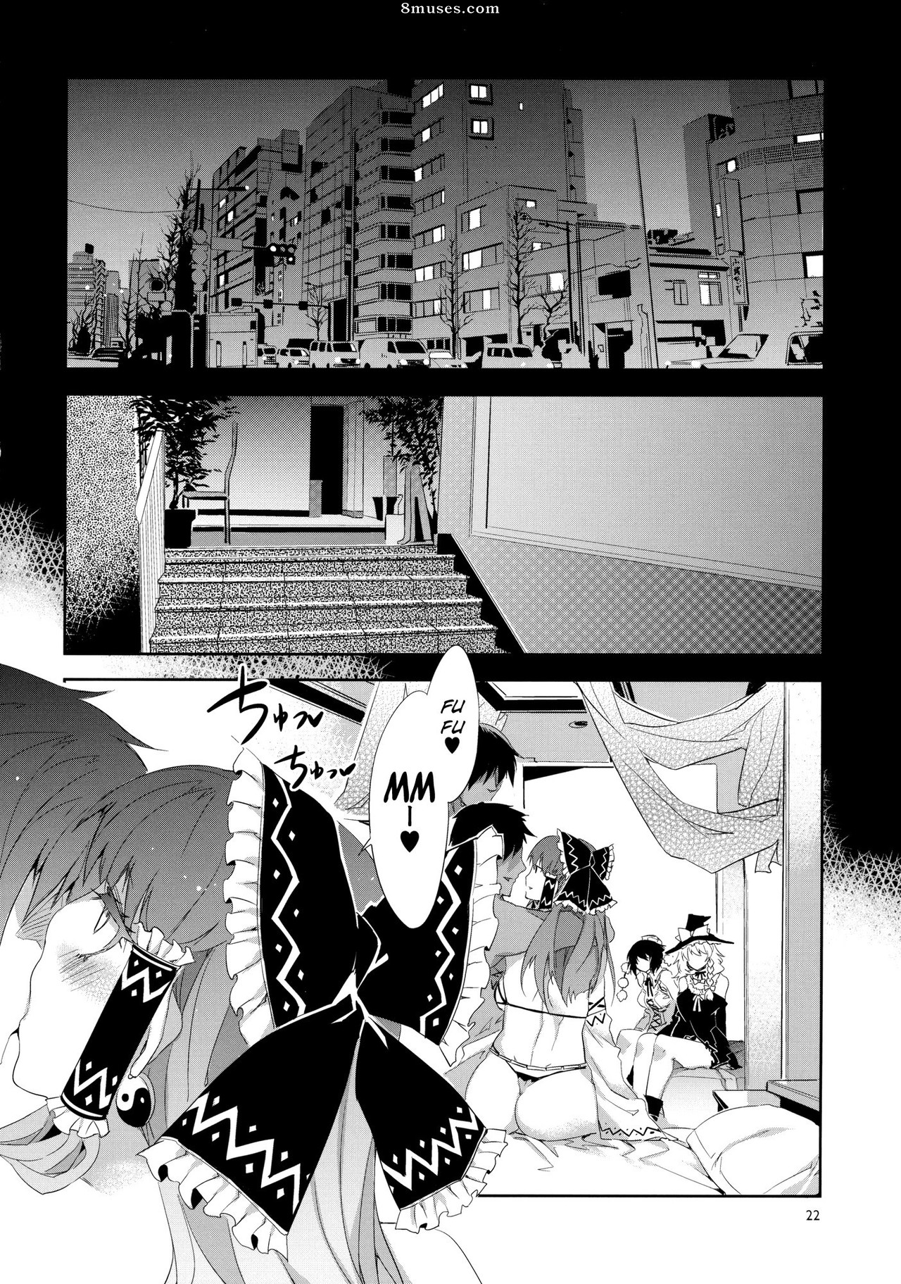 Alice no Takarabako - Mizuryuu Kei - Touhou Gensou Houkai - Page 22