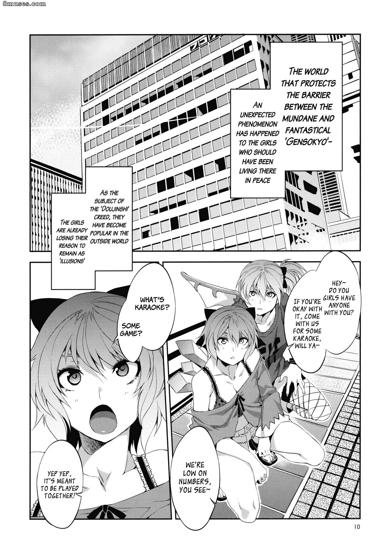 Alice no Takarabako - Mizuryuu Kei - Touhou Gensou Houkai - Page 10